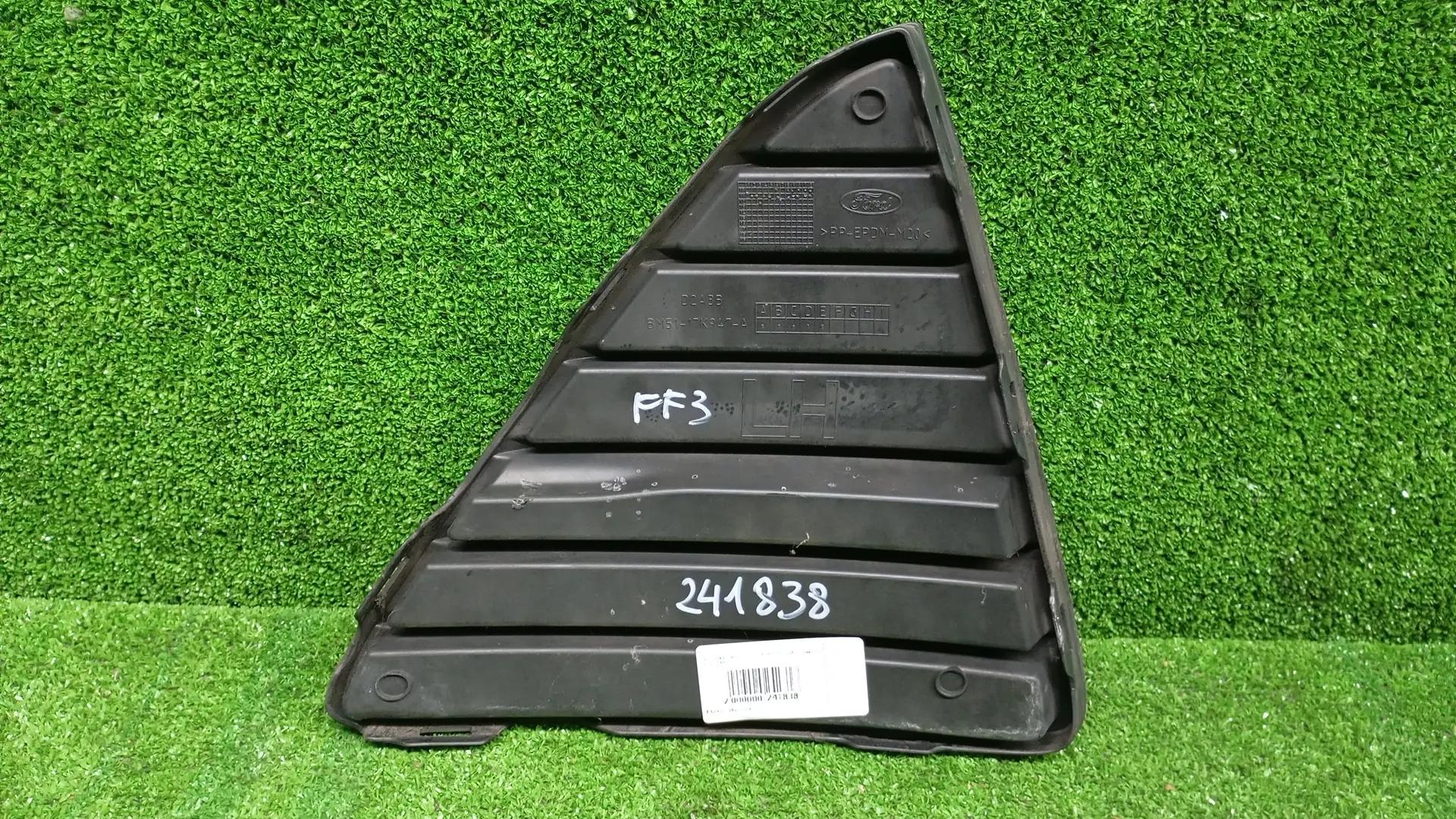 Решетка в бампер FORD FOCUS 3 2011- левая б/у