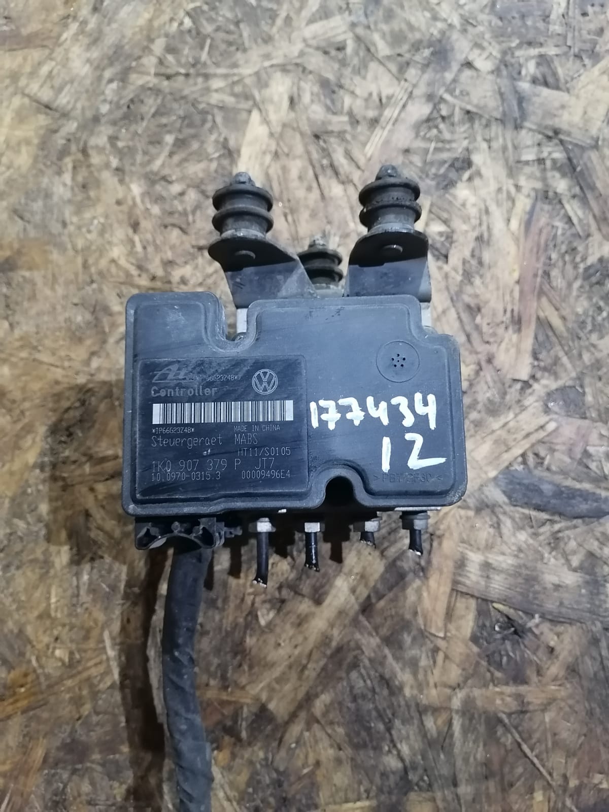 Блок ABS AUDI A3, SKODA OCTAVIA 1Z, VOLKSWAGEN GOLF 5, CADDY 2004- б/у