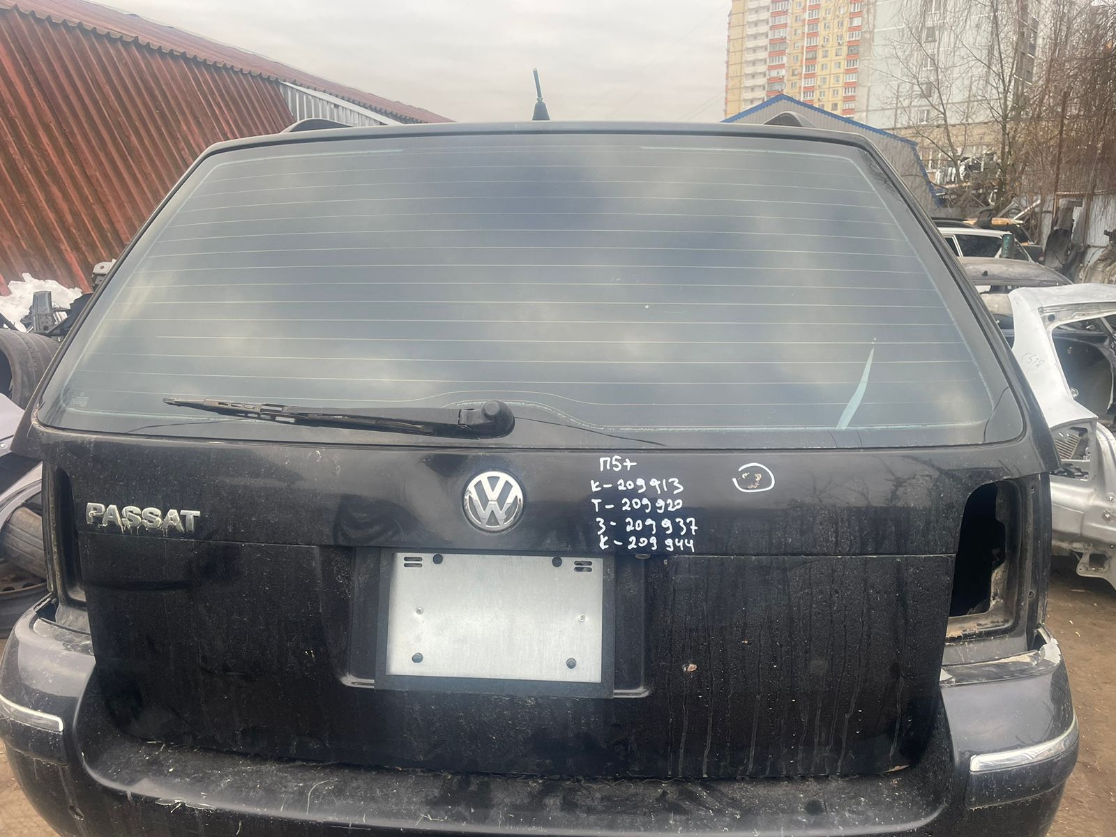 Замок крышки багажника VOLKSWAGEN PASSAT B5/B5+ 1997- универсал б/у