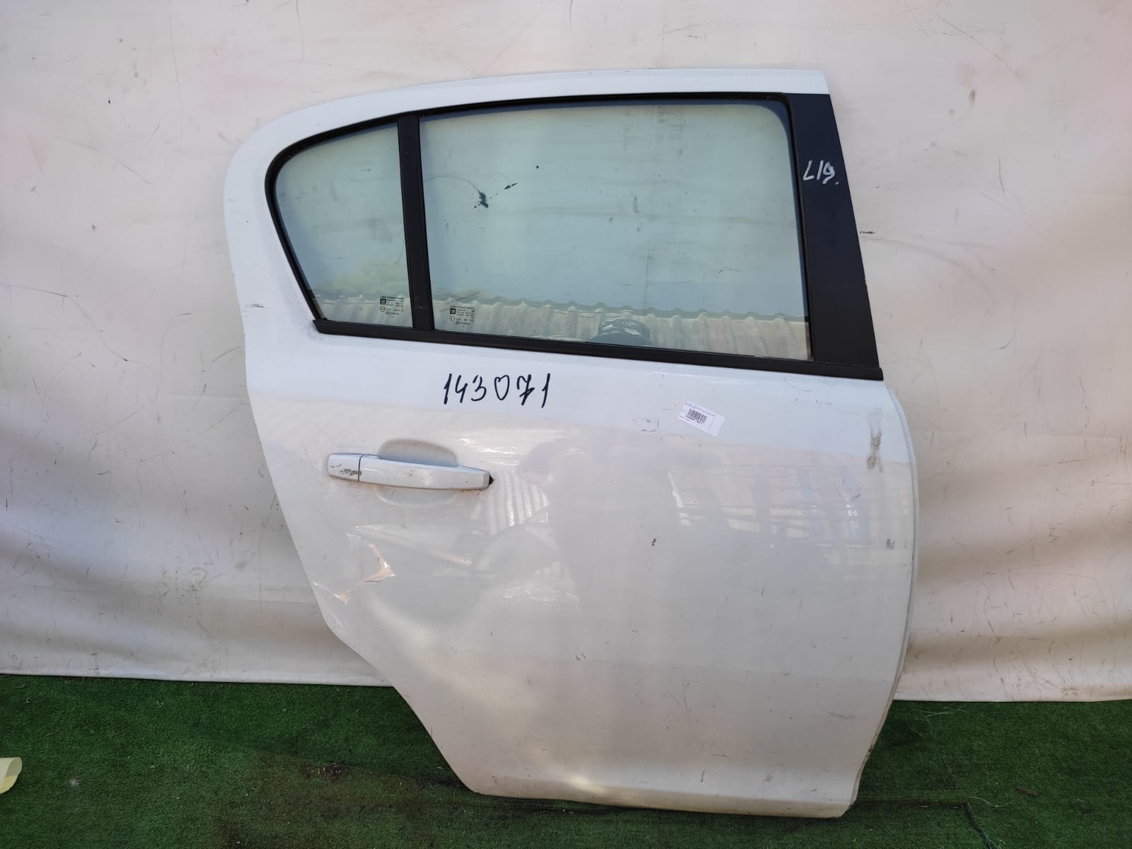 Дверь OPEL CORSA D 2006- задняя правая белая б/у