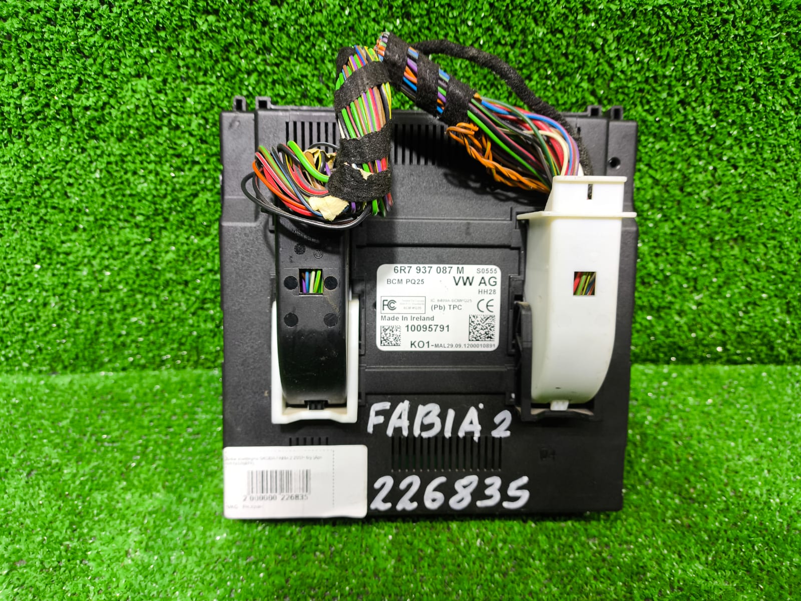 Блок комфорта SKODA FABIA 2 2007- б/у