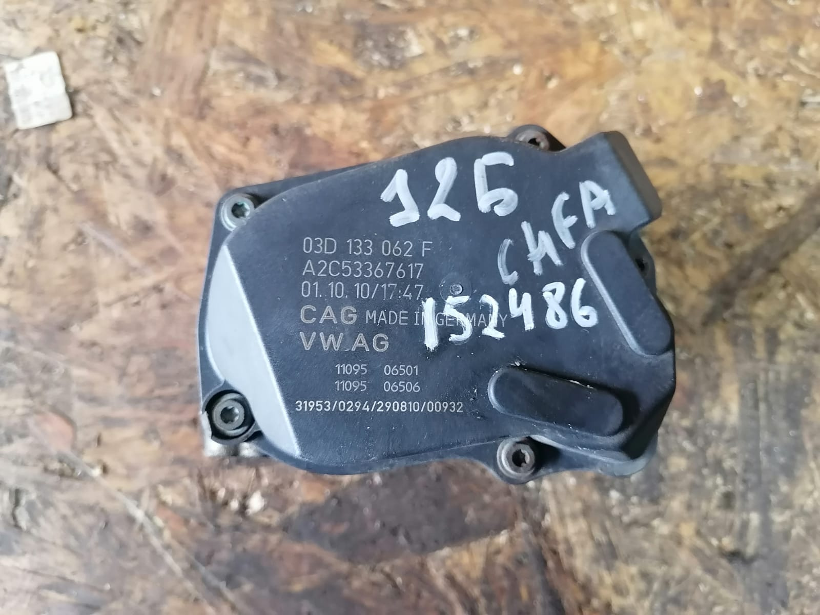 Дроссельная заслонка SKODA FABIA 2, VOLKSWAGEN POLO CHFA 1,2 2007- б/у