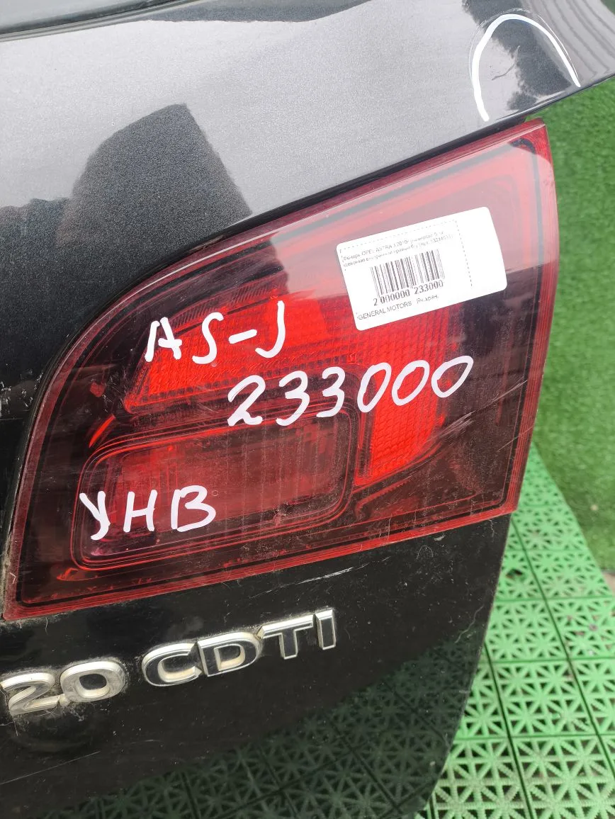 Фонарь OPEL ASTRA J 2010- универсал 5 ти дверный внутренний правый б/у