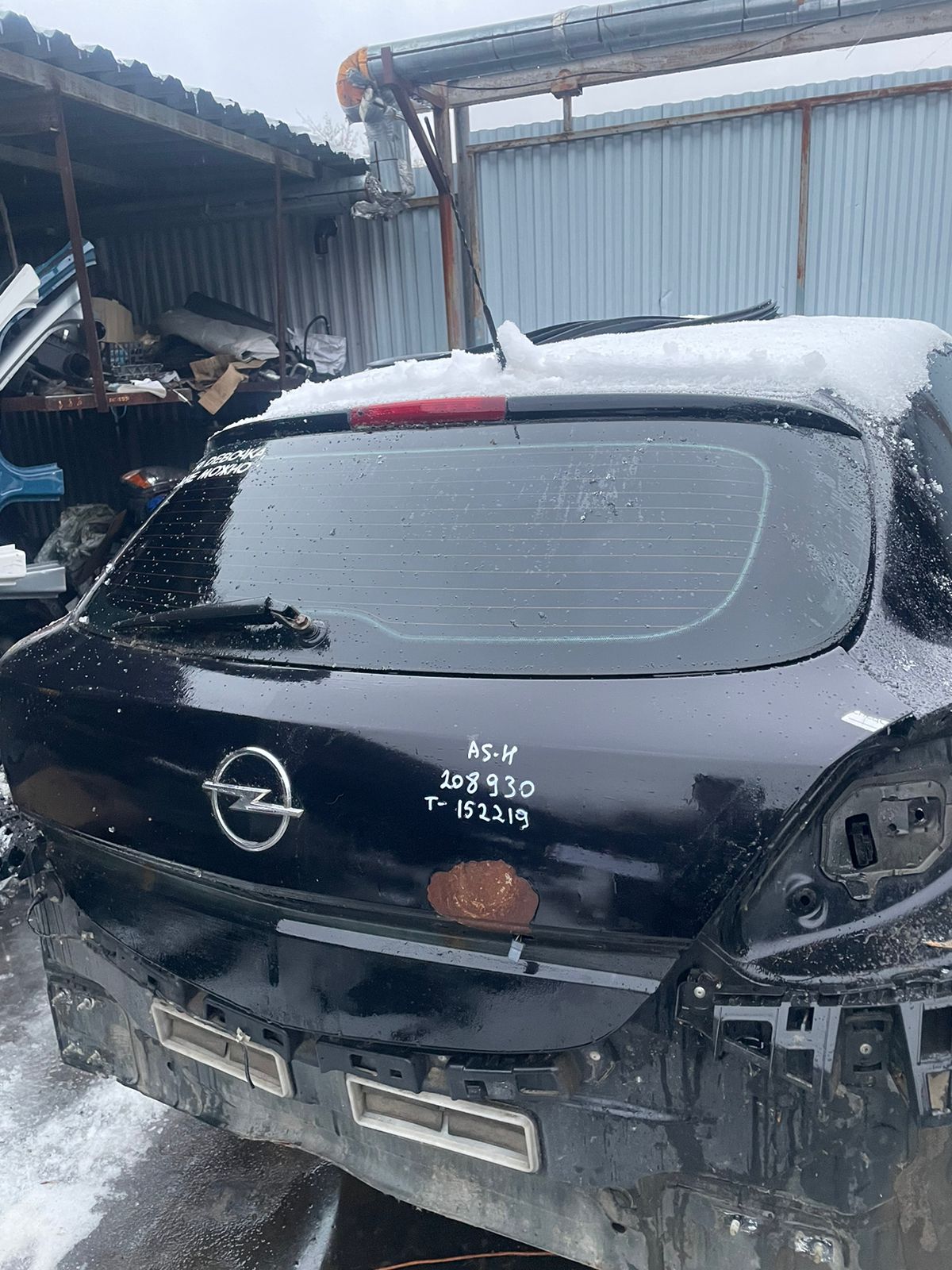 Панель кузова OPEL ASTRA H 2004- 3 х дверная задняя чёрная б/у