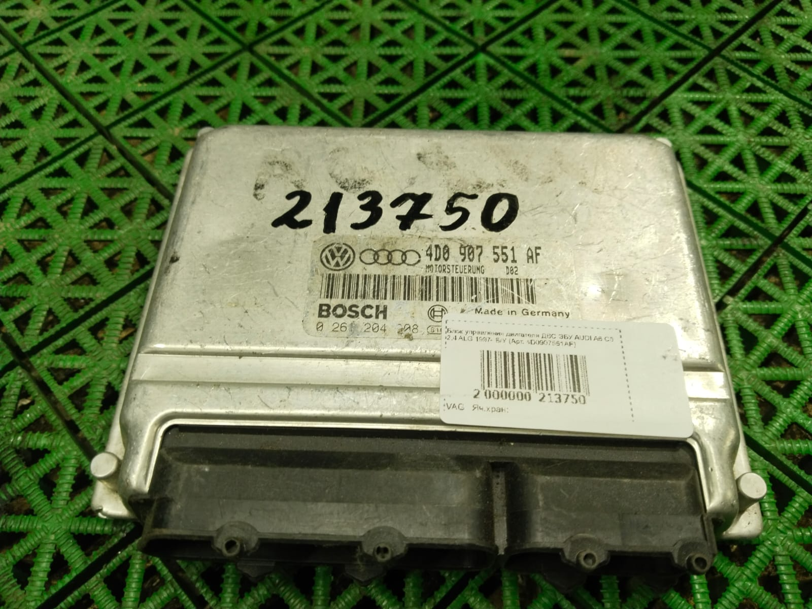 Блок управления двигателя ДВС ЭБУ AUDI A6 C5 2,4 ALG 1997- Б/У
