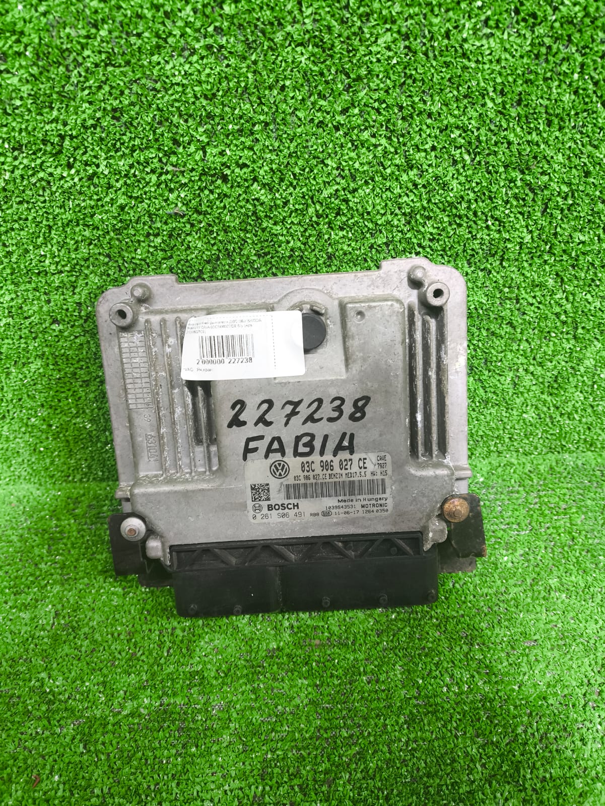 Блок управления двигателя ДВС ЭБУ SKODA FABIA 2 1,4 CAVA 03C906027CE б/у