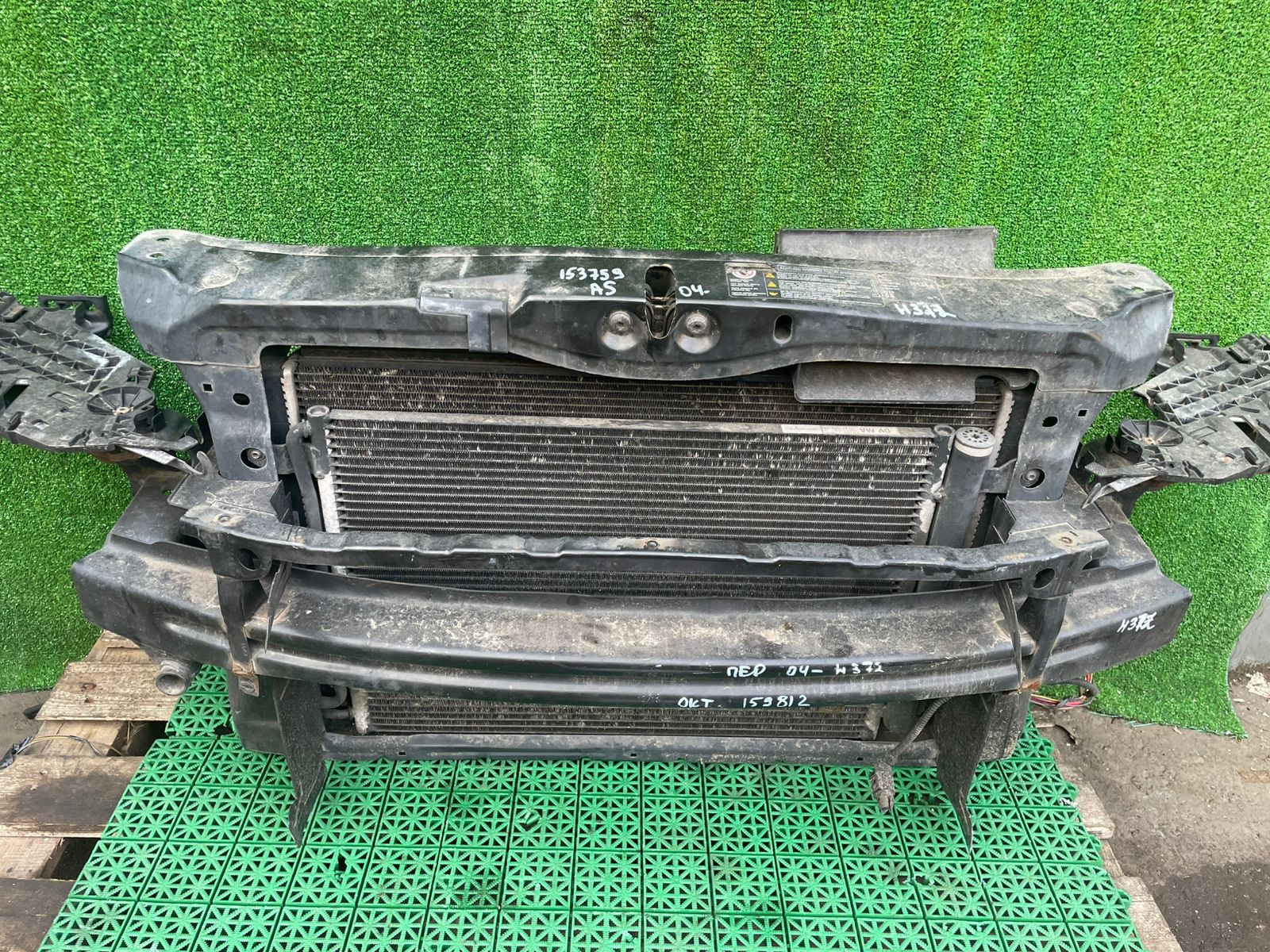 Усилитель бампера SKODA OCTAVIA 1Z 2004- передний б/у