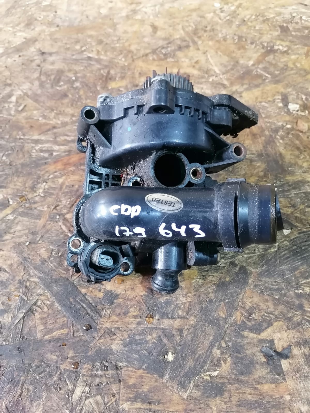 Помпа водяной насос охлаждения AUDI A3, SKODA OCTAVIA 1Z, VOLKSWAGEN GOLF 5/5+/6, JETTA 5/6, PASSAT B6/B7/CC, SHARAN, TIGUAN 1,8 CDAA 2005- б/у