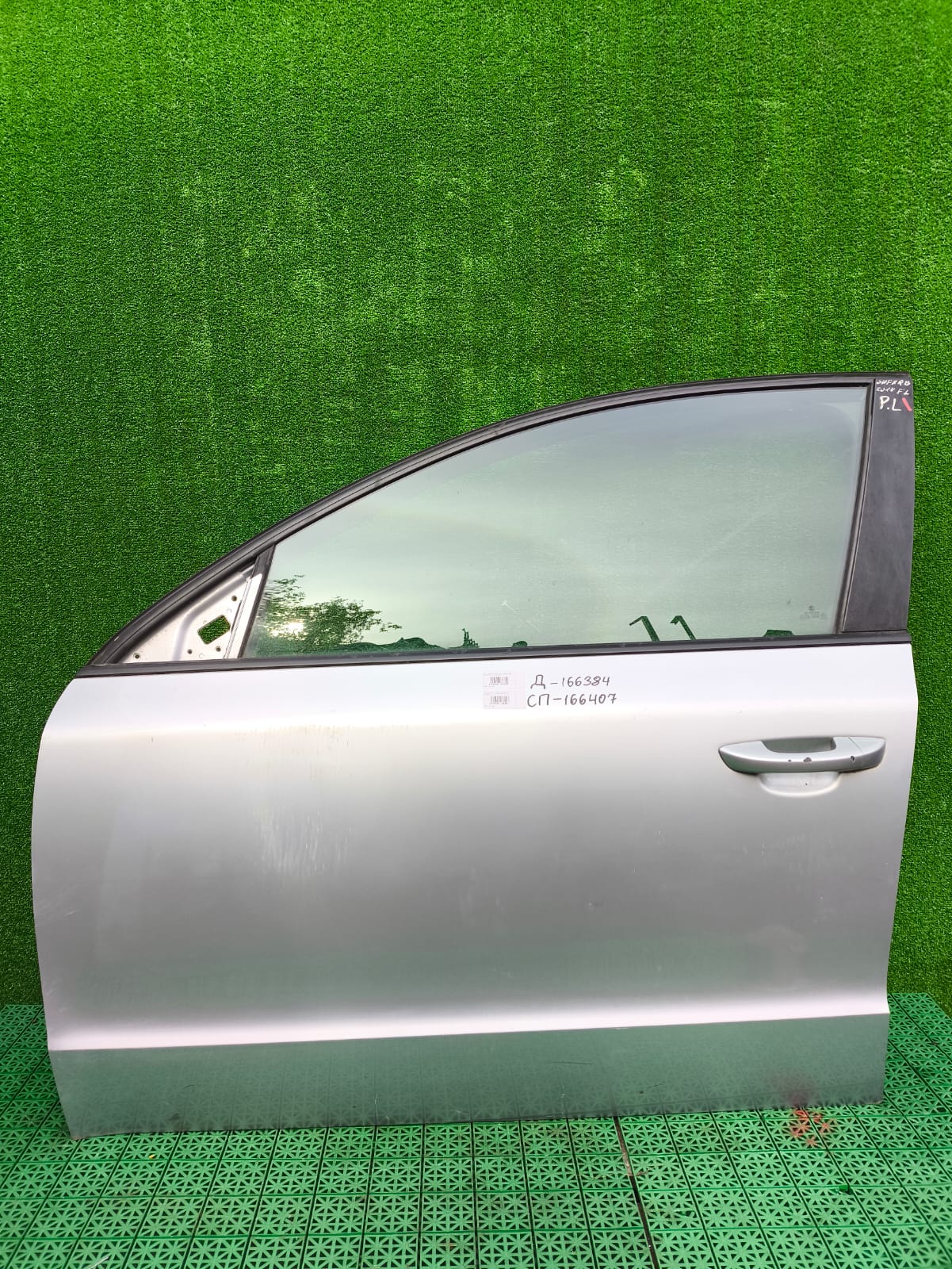 Дверь SKODA SUPERB 2008- передняя левая серебро б/у