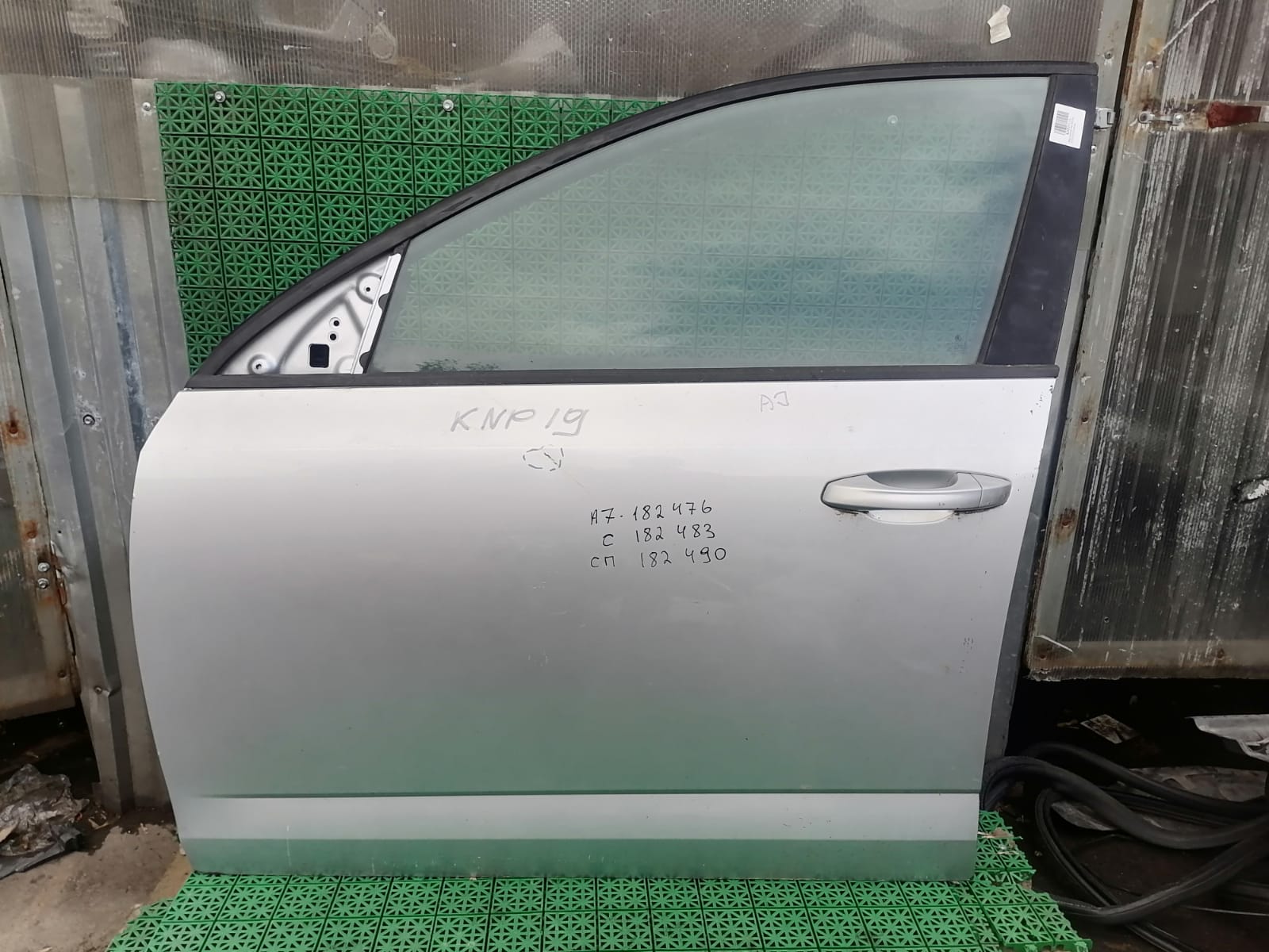 Дверь SKODA OCTAVIA A7 2013- передняя левая серая б/у