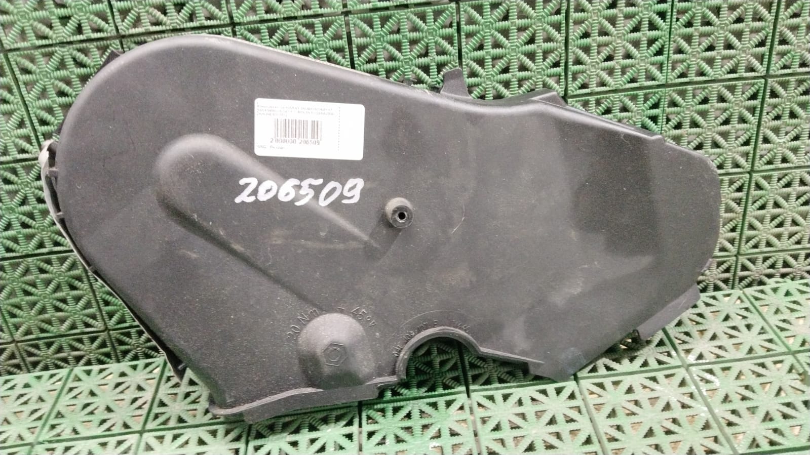 Кожух ремня грм AUDI A3, SKODA OCTAVIA A7, VOLKSWAGEN GOLF 7, TIGUAN 1,6 CLHA 2004-