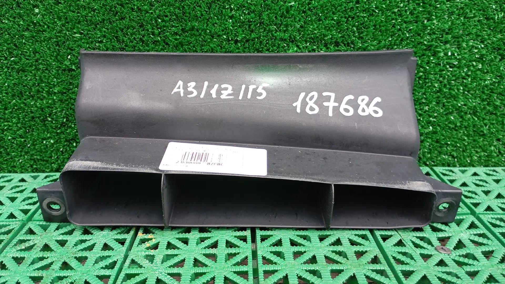 Воздухозаборник AUDI A3, SKODA OCTAVIA 1Z, VOLKSWAGEN GOLF 5, PASSAT B6 2005- панель 1 б/у
