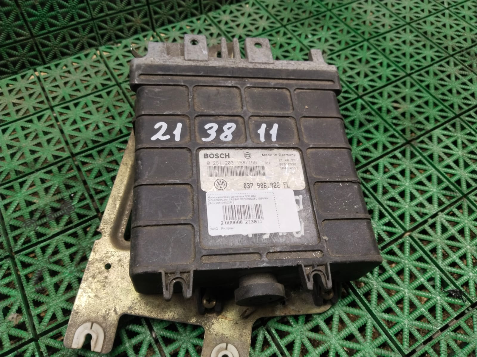 Блок управления двигателя ДВС ЭБУ VOLKSWAGEN PASSAT 037906022FL 1990 Б/У