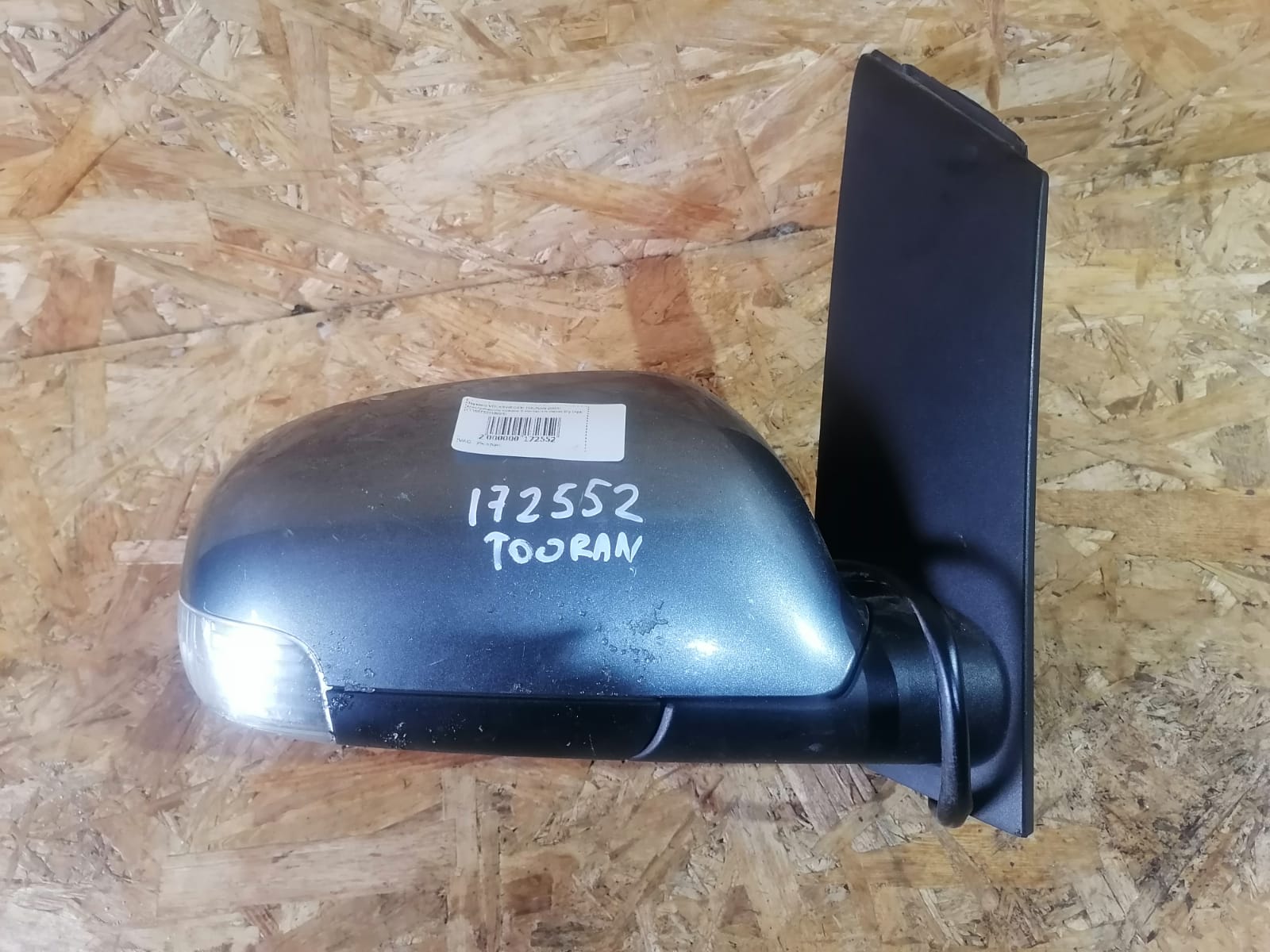 Зеркало VOLKSWAGEN TOURAN 2003- электрическое правое 6 контактов серое б/у