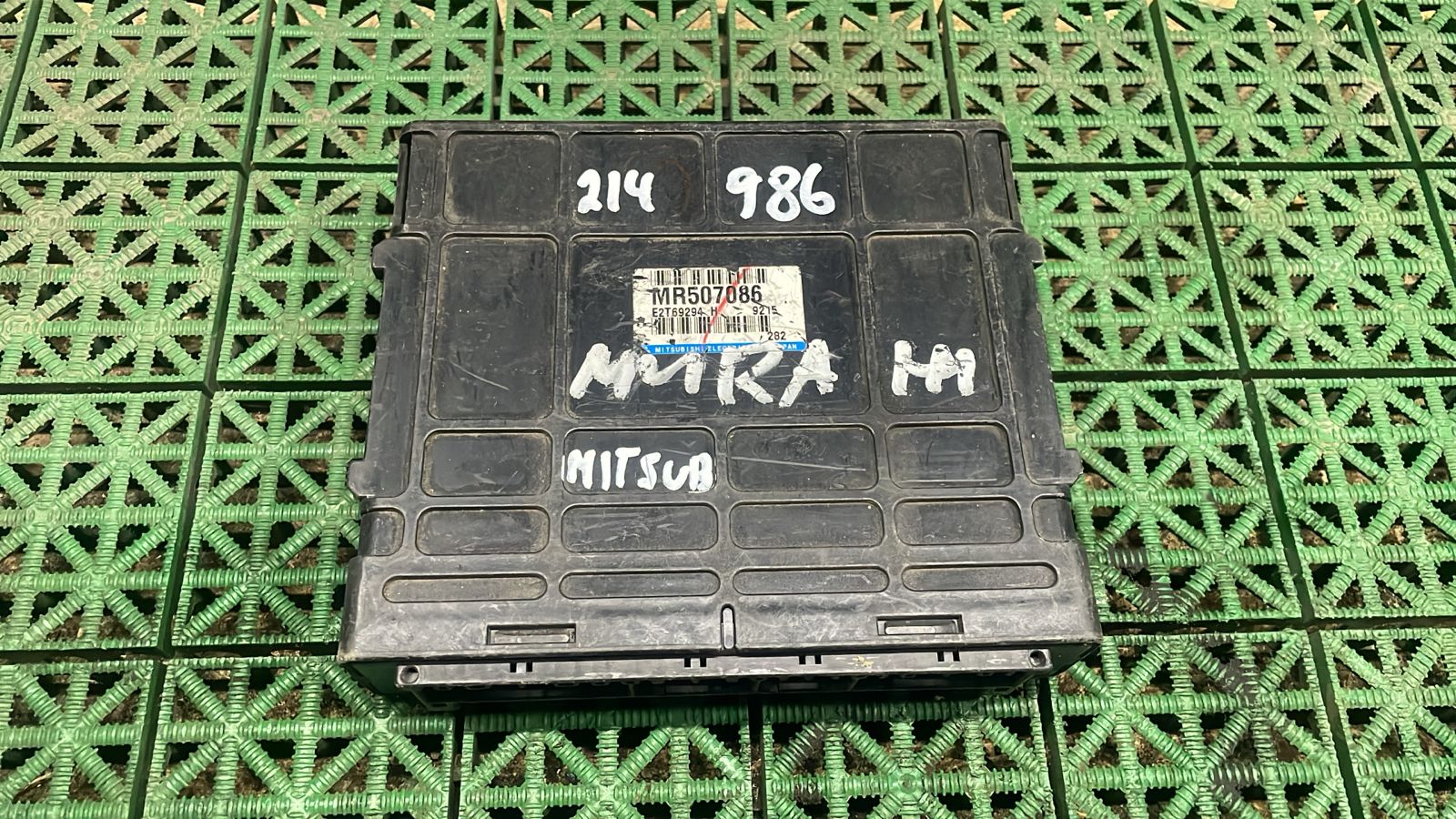 Блок комфорта MITSUBISHI - б/у