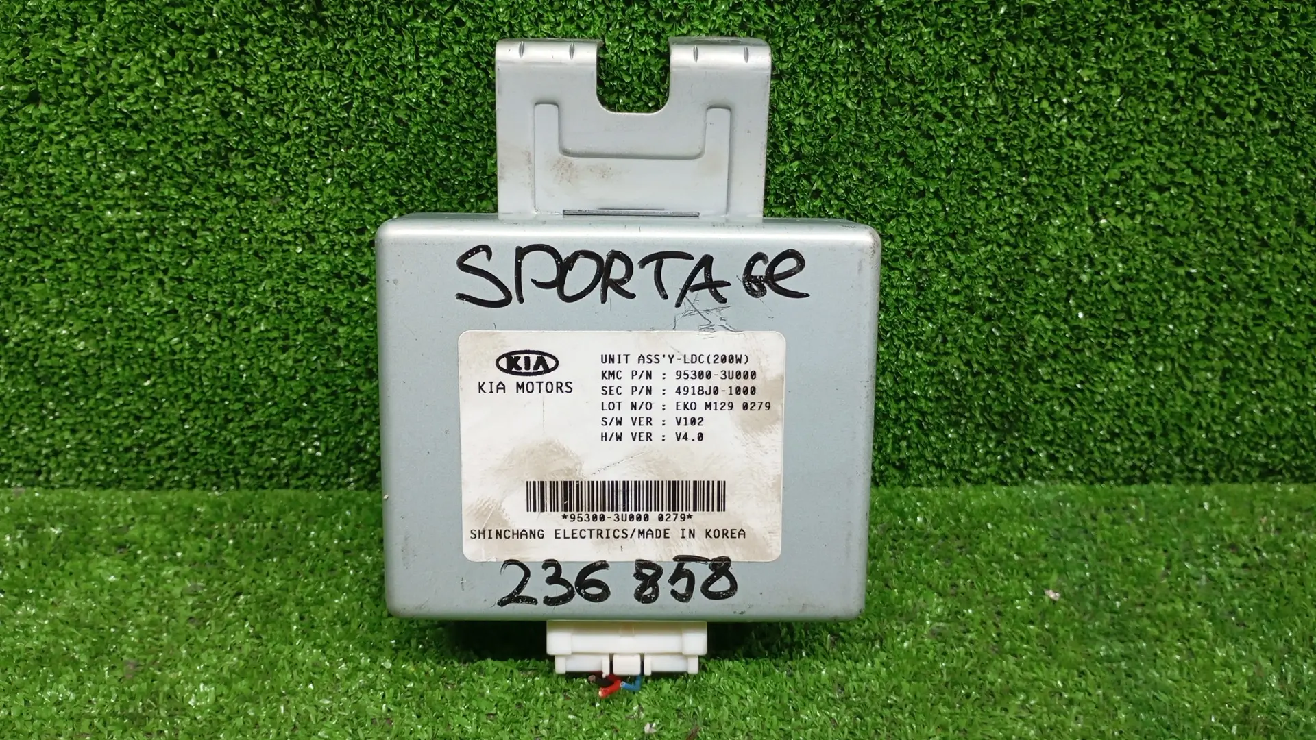 Блок комфорта KIA SPORTAGE 3 2010- б/у