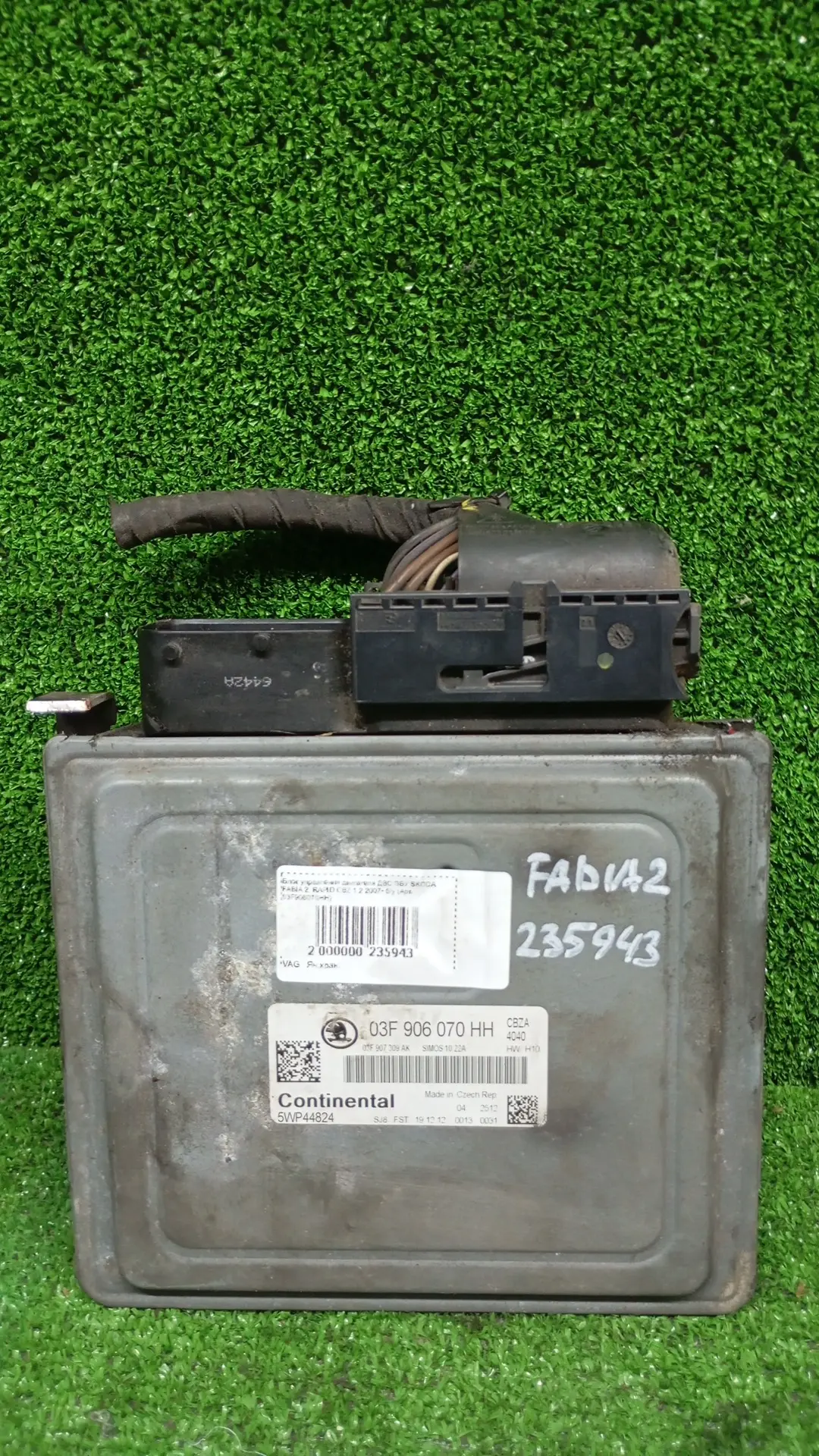 Блок управления двигателя ДВС ЭБУ SKODA FABIA 2, RAPID CBZ 1,2 2007- б/у