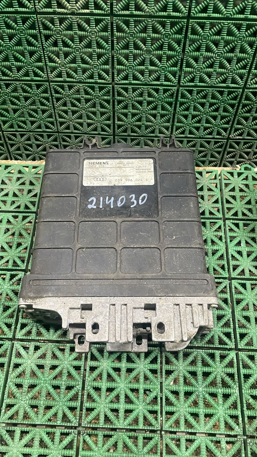 Блок управления двигателя ДВС ЭБУ AUDI A80 B4 ABK 1992- Б/У