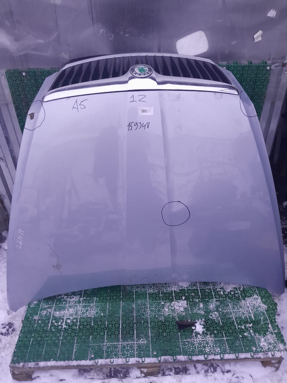 Капот SKODA OCTAVIA 1Z 2004- серебро б/у