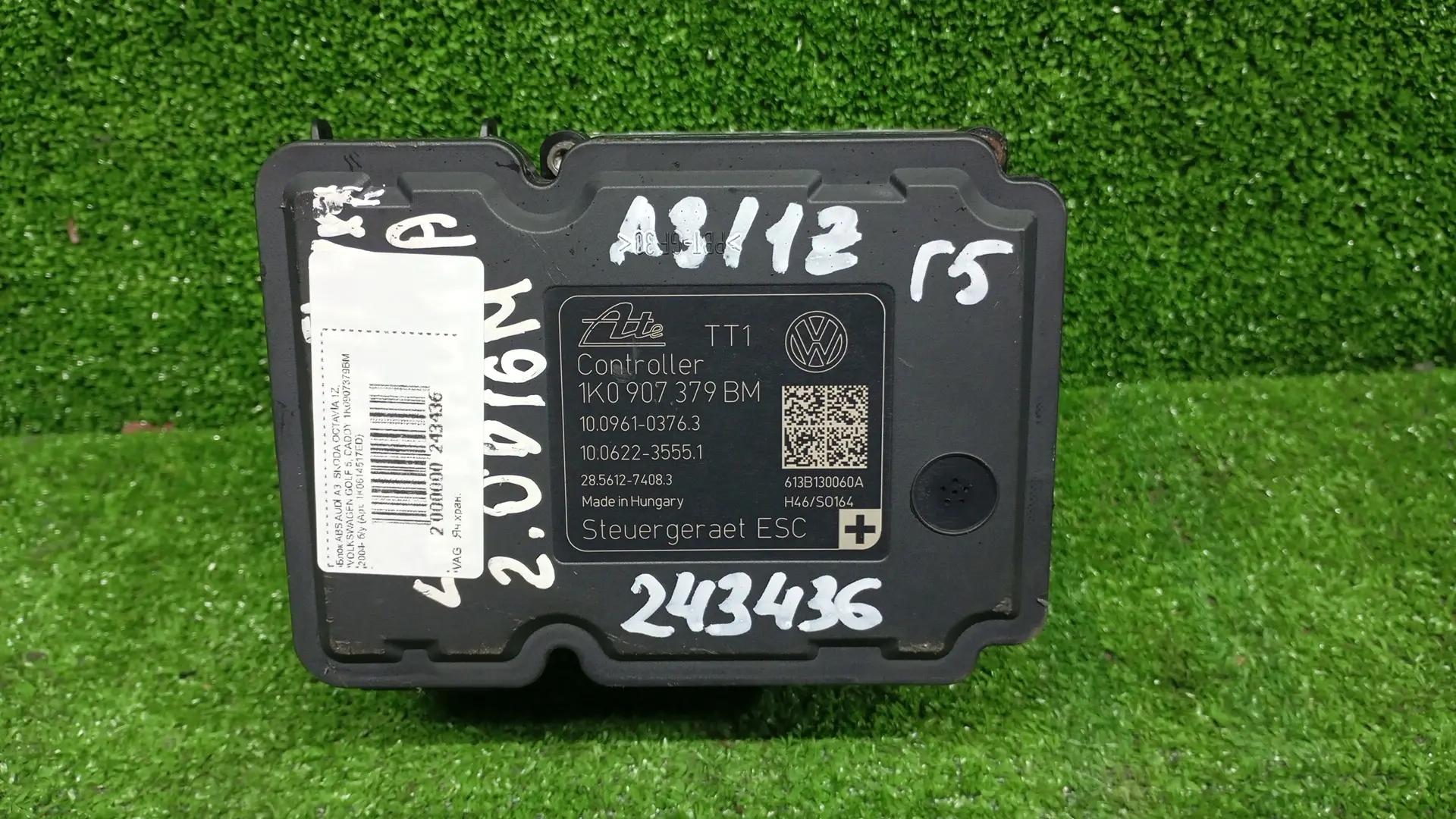 Блок ABS AUDI A3, SKODA OCTAVIA 1Z, VOLKSWAGEN GOLF 5, CADDY 1K0907379BM 2004- б/у