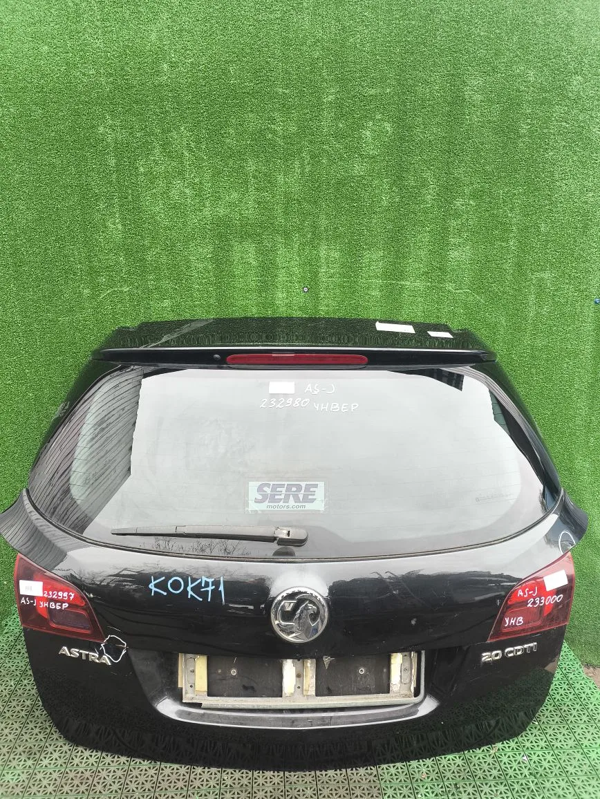 Крышка багажника OPEL ASTRA J 2010- универсал черная б/у