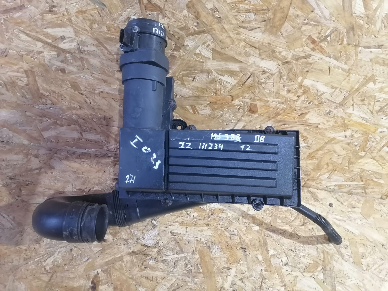 Корпус воздушного фильтра AUDI A3, SKODA OCTAVIA 1Z, VOLKSWAGEN GOLF 5/5+/6, JETTA 5, PASSAT B6/B7/CC, TIGUAN 1,8/2,0 BZB/BPY CCZA 2004- б/у