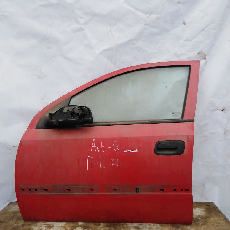 Дверь OPEL ASTRA G 1998- передняя левая красная Б/У