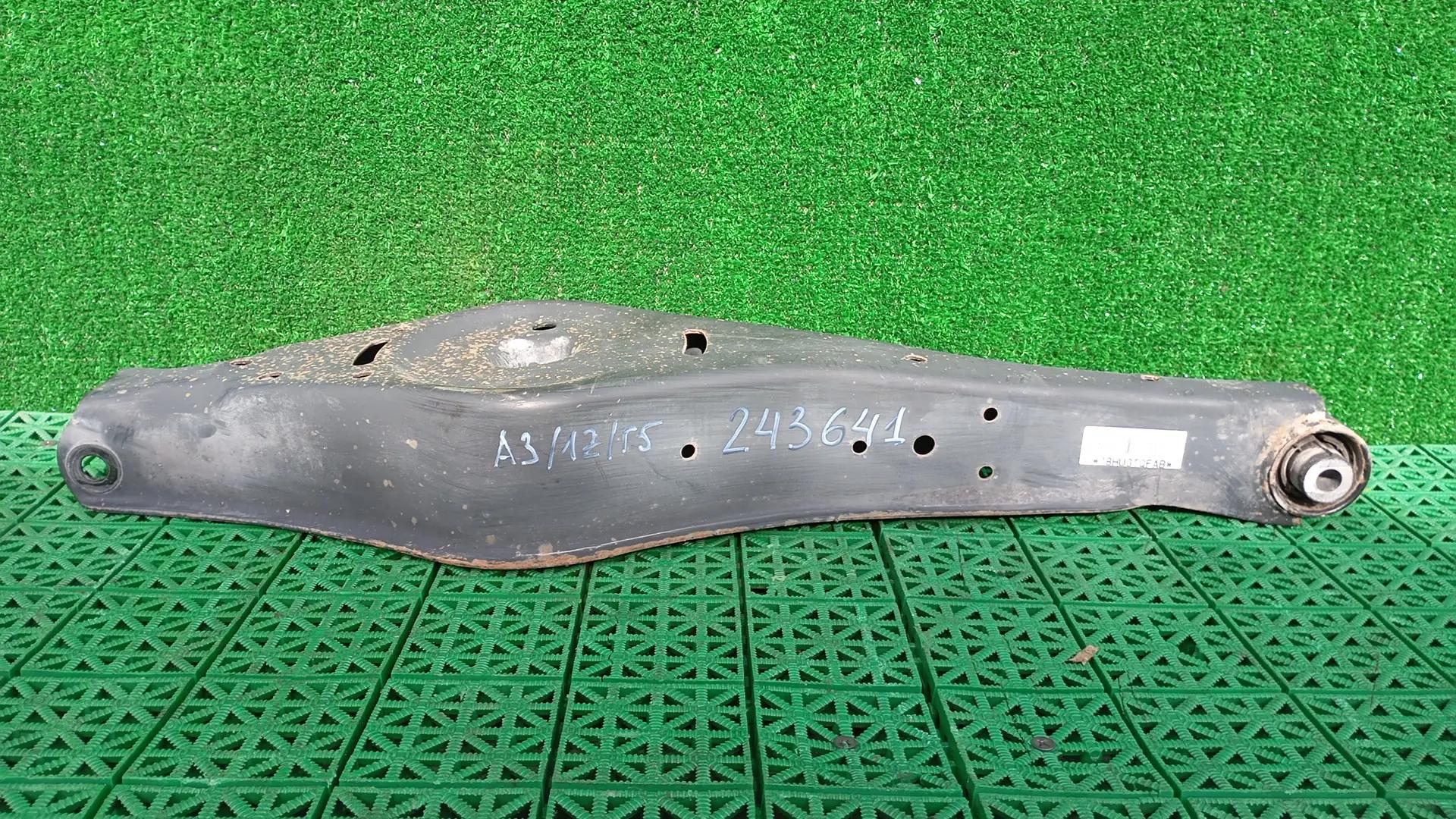Рычаг задней подвески AUDI A3, SKODA OCTAVIA 1Z, VOLKSWAGEN GOLF 5/5+/6, JETTA 5/6, PASSAT B6/B7/CC, TOURAN, TIGUAN  2004- поперечный нижний лодка б/у