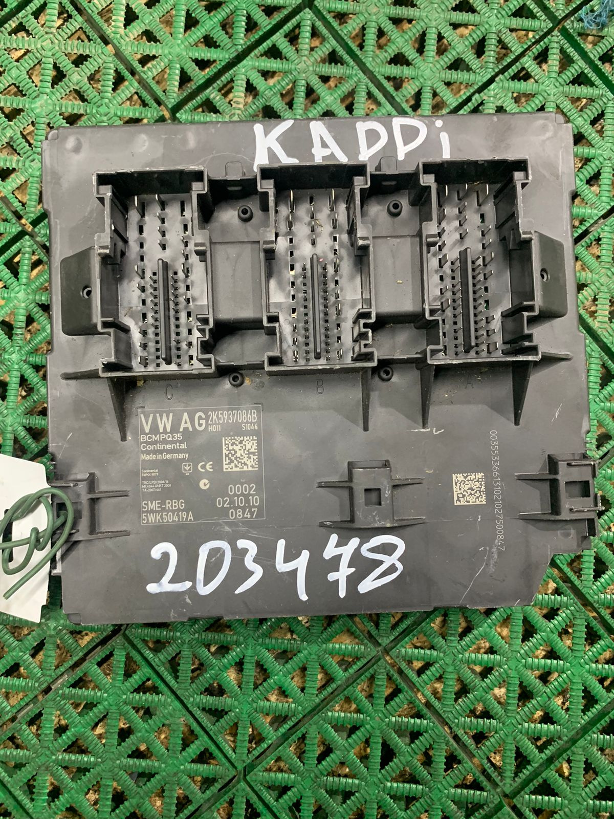 Блок комфорта VOLKSWAGEN CADDY 2011- б/у