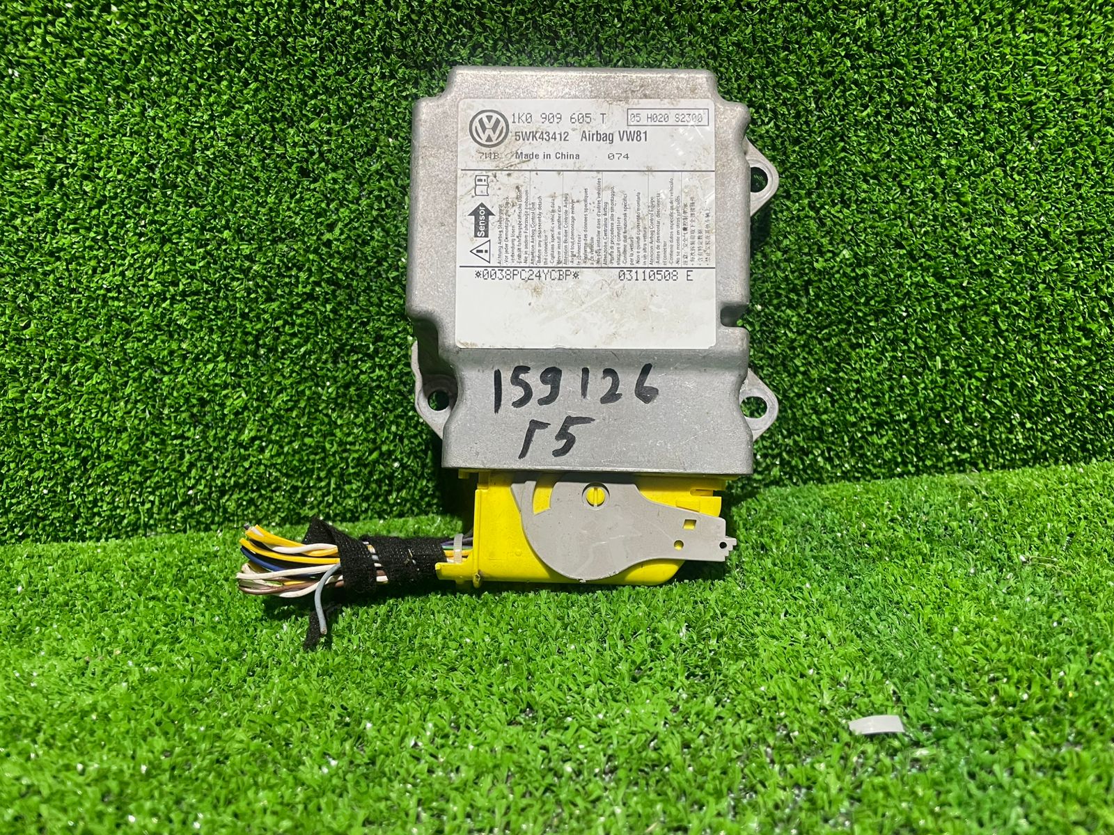 Блок управления подушками безопасности AIR BAG SKODA OCTAVIA 1Z, VOLKSWAGEN GOLF 5/5+, JETTA 5 2004- б/у