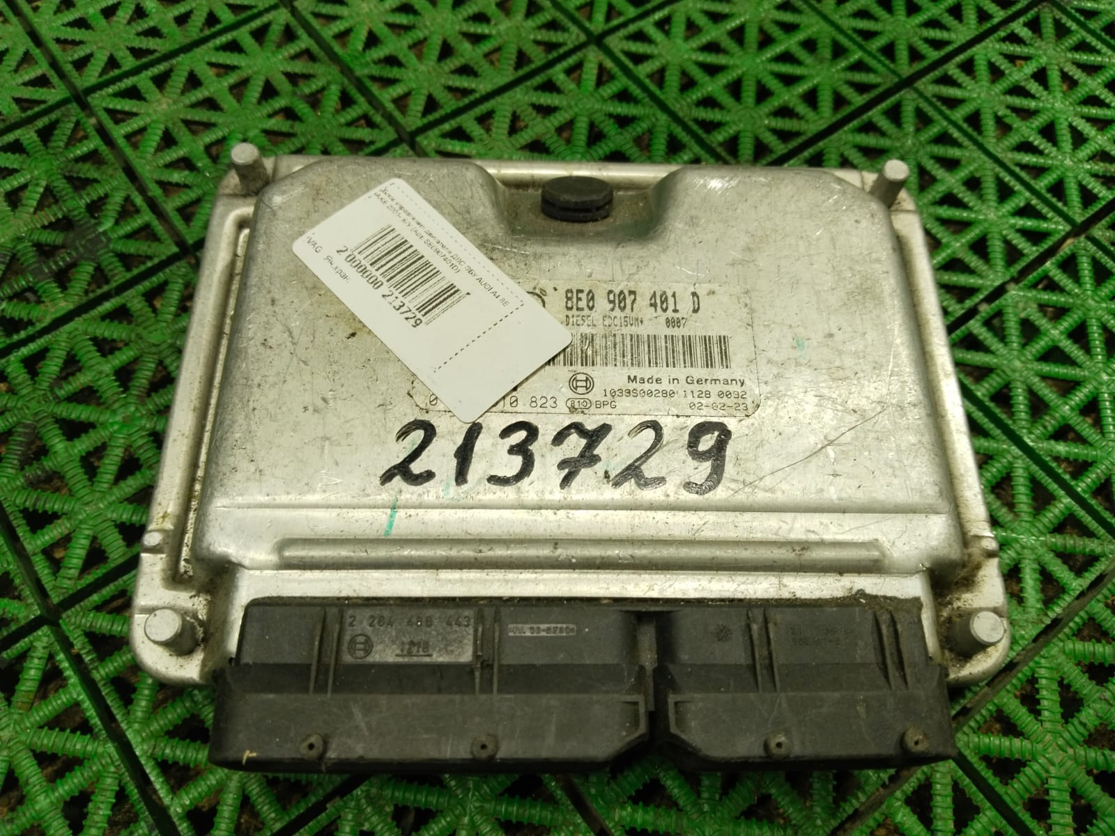 Блок управления двигателя ДВС ЭБУ AUDI A4 8E AKE 2001- Б/У