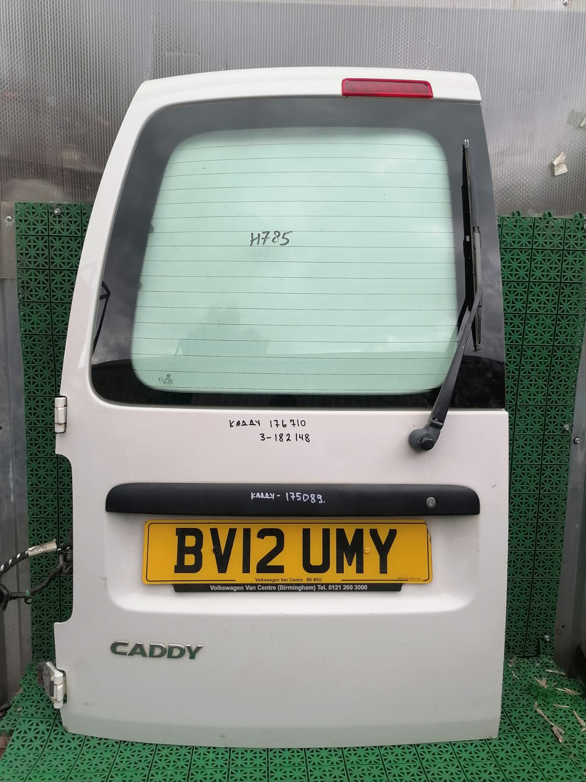 Замок активатор замка двери VOLKSWAGEN CADDY 2004- распашной левой двери б/у