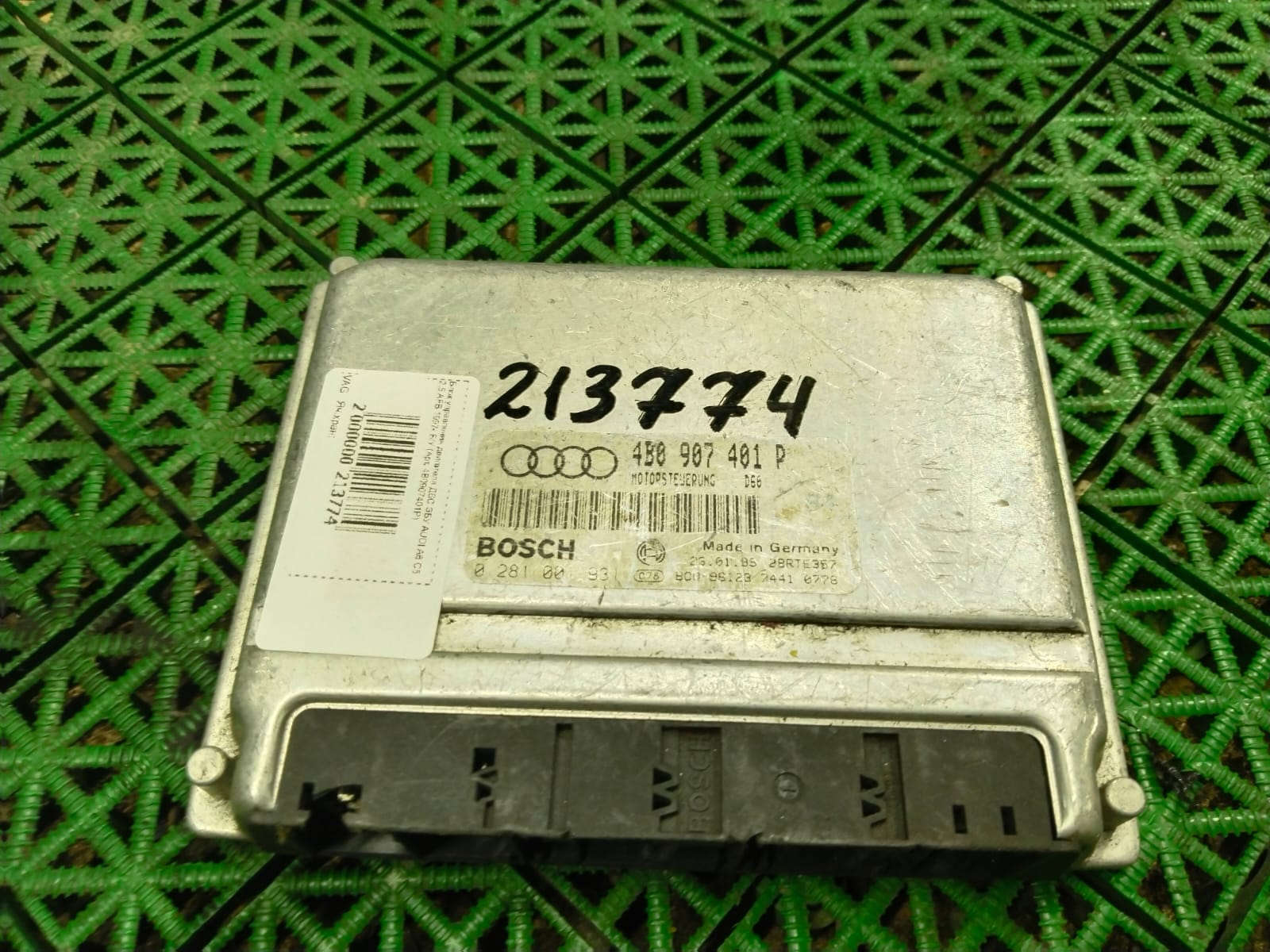 Блок управления двигателя ДВС ЭБУ AUDI A6 C5 2,5 AFB 1997- Б/У