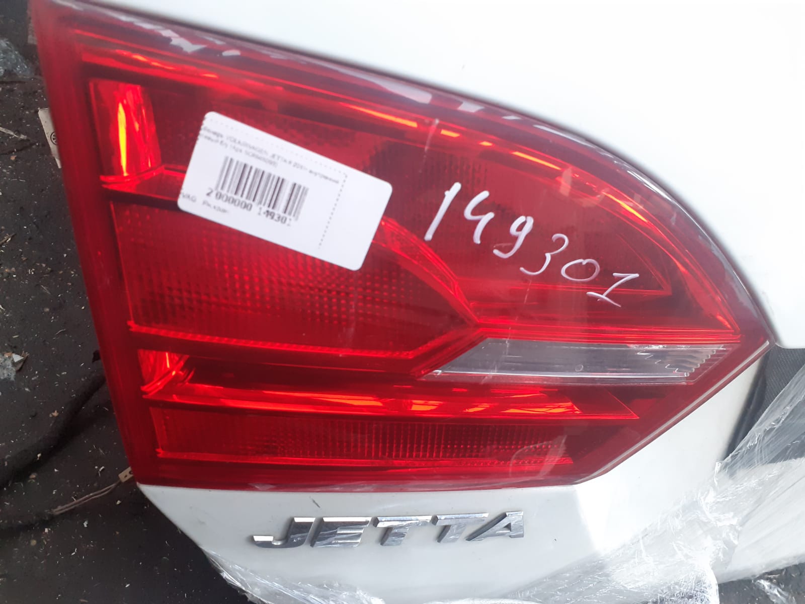 Фонарь VOLKSWAGEN JETTA 6 2011- внутренний левый б/у