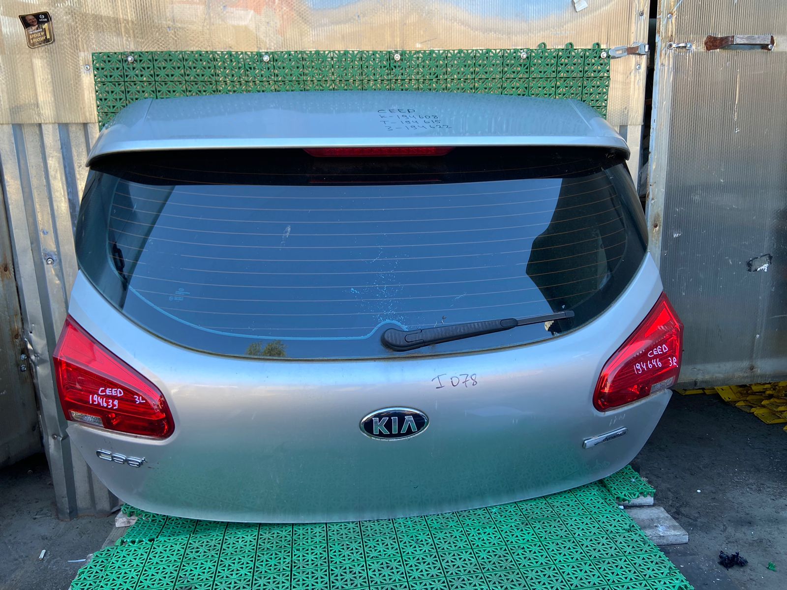 Замок крышки багажника KIA CEED 2 2012- хэтчбек б/у