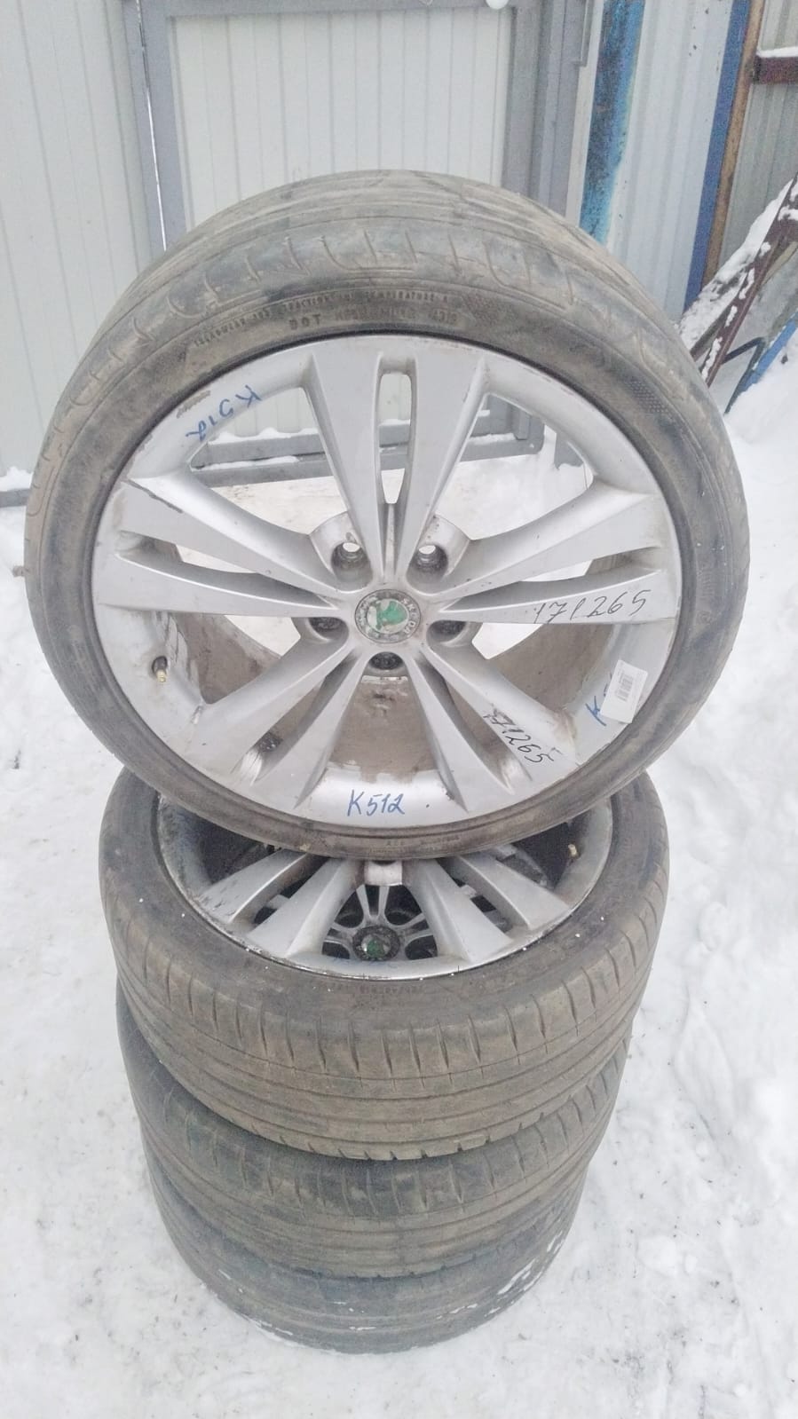 Диск колёсный SKODA OCTAVIA 1Z 2004- литой комплект R18 7,5J 51ET б/у