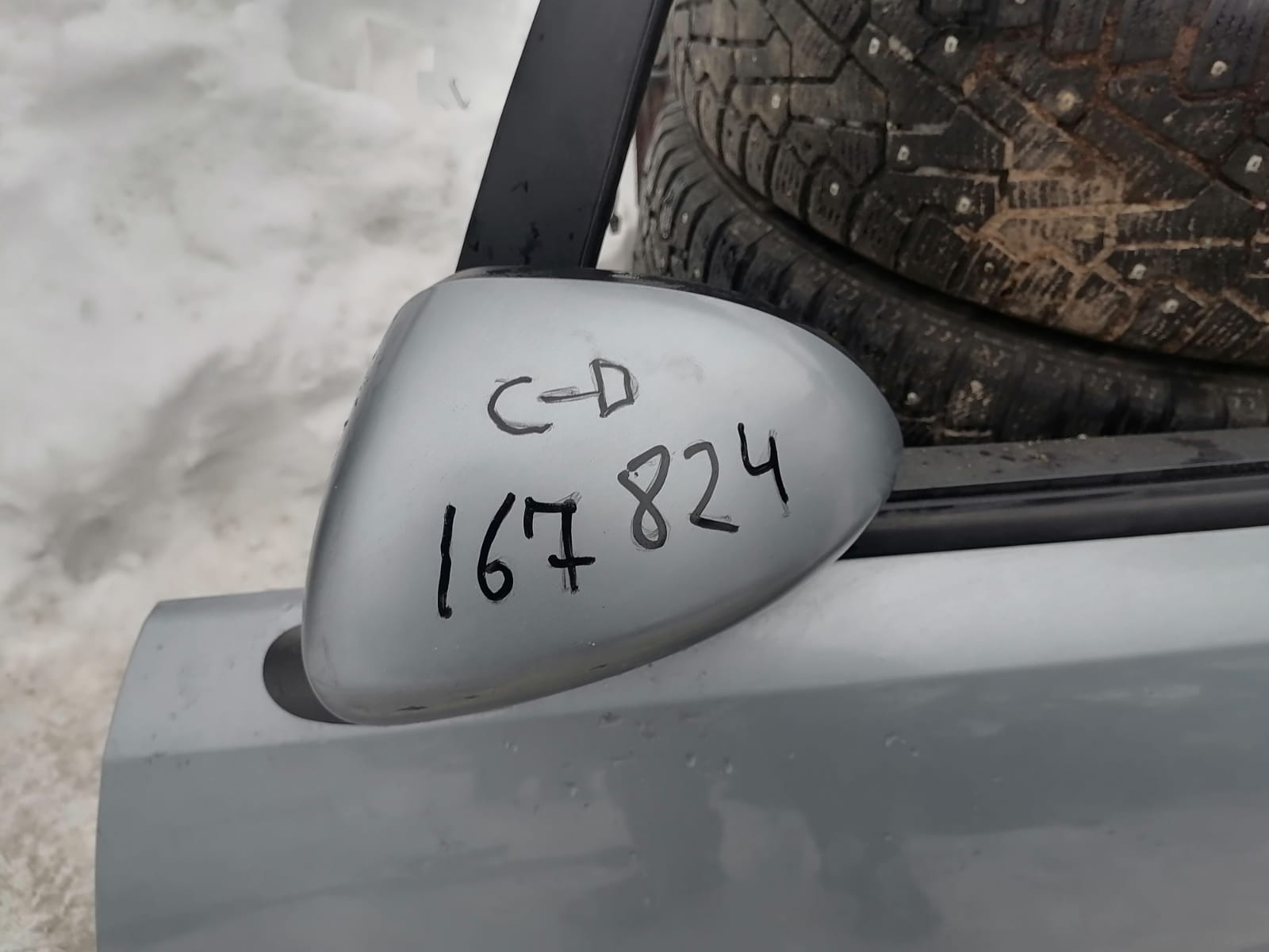 Зеркало OPEL CORSA D 2006- левое электрическое 5 контактов серое б/у