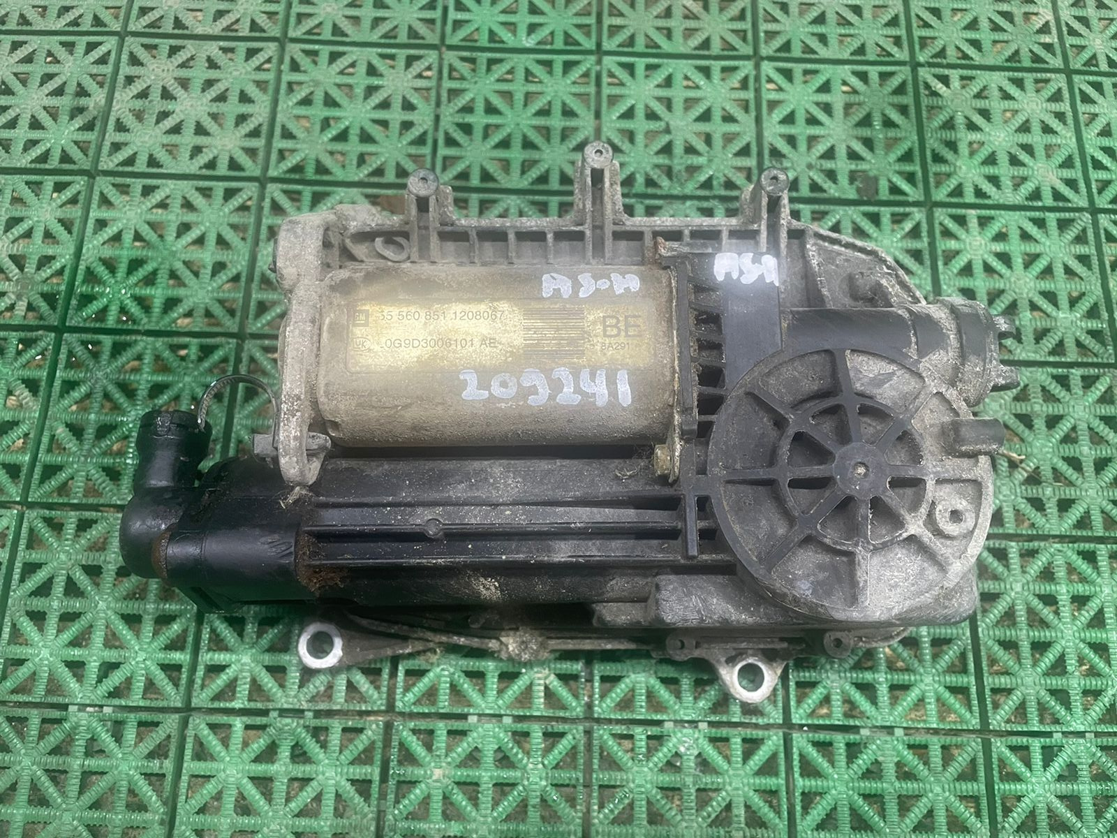 Активатор привод сцепления изитроник OPEL ASTRA H, CORSA D, ZAFIRA B Z16XEP 2004- F17 EASYTRONIC б/у