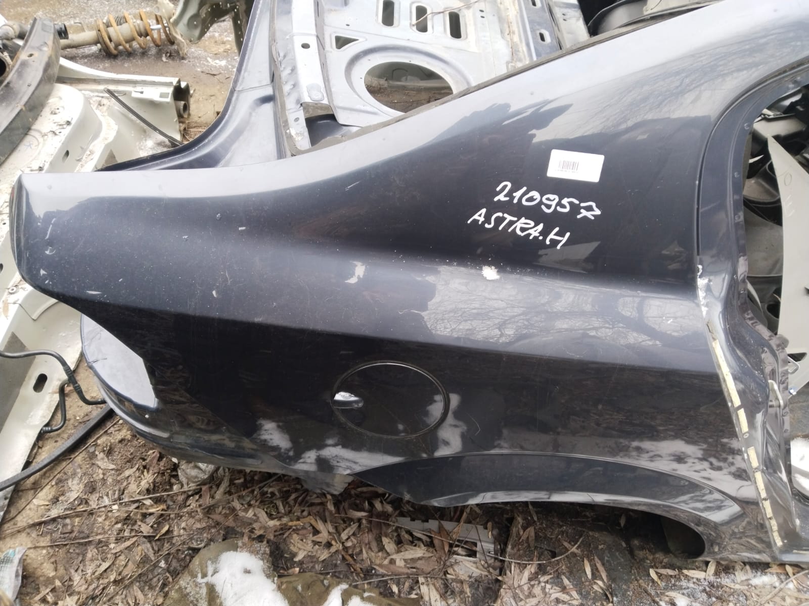 Крыло OPEL ASTRA H 2004- заднее седан правое серое б/у