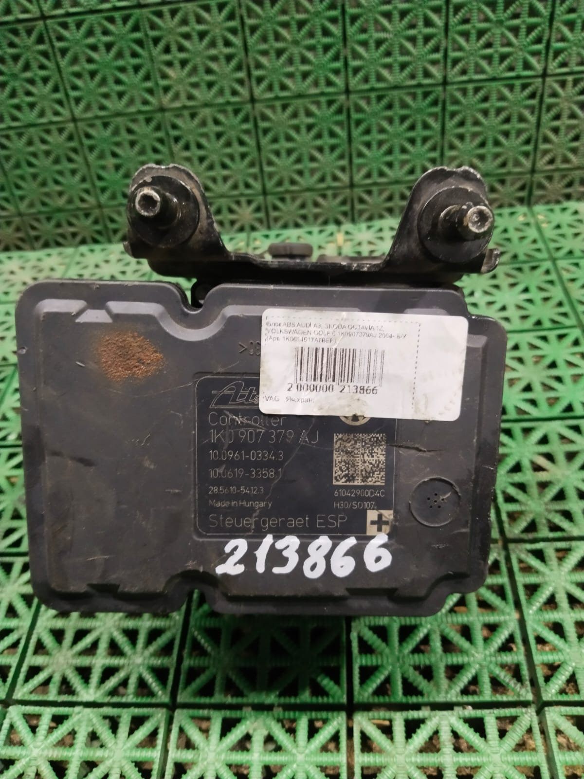 Блок ABS AUDI A3, SKODA OCTAVIA 1Z, VOLKSWAGEN GOLF 6 1K0907379AJ 2004- Б/У
