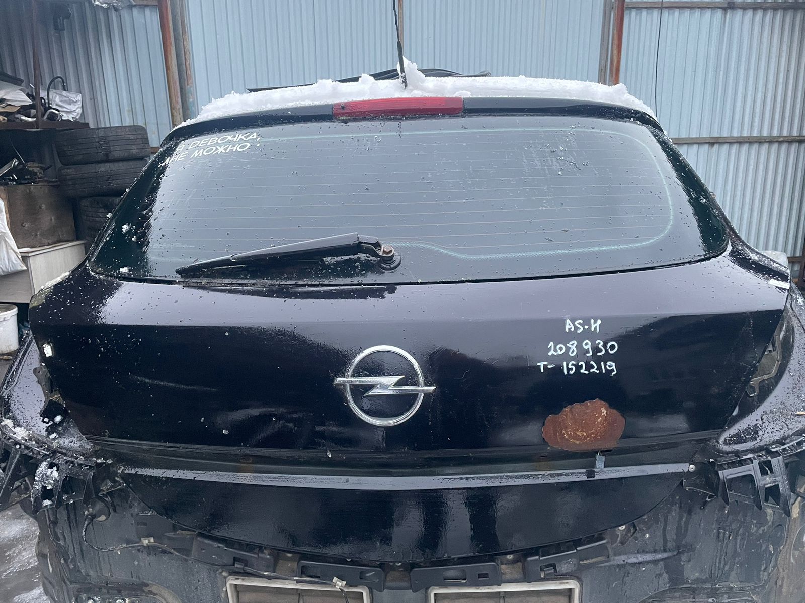 Крышка багажника OPEL ASTRA J 2010- купе 3 х дверная черная  б/у