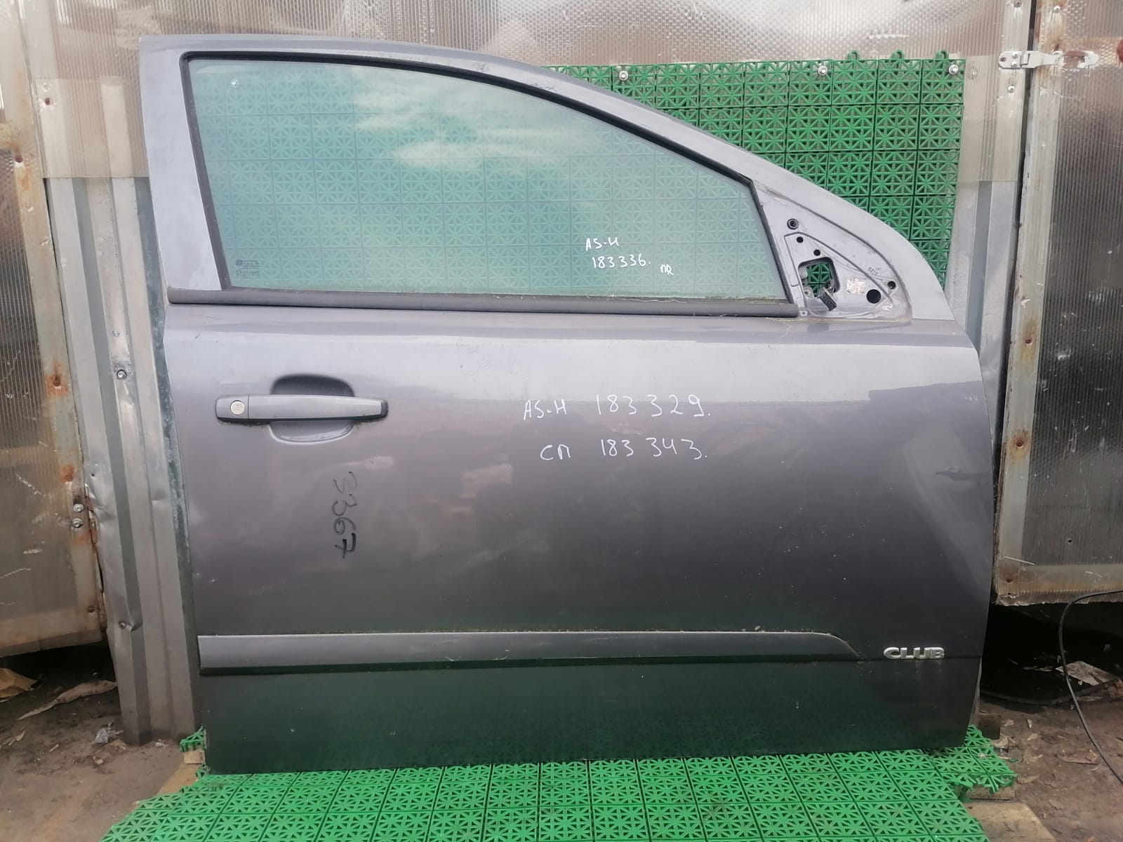 Дверь OPEL ASTRA H 2004- передняя правая серая б/у