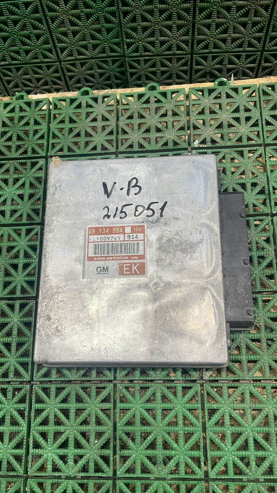 Блок управления двигателя ДВС ЭБУ OPEL VECTRA B 1995- б/у