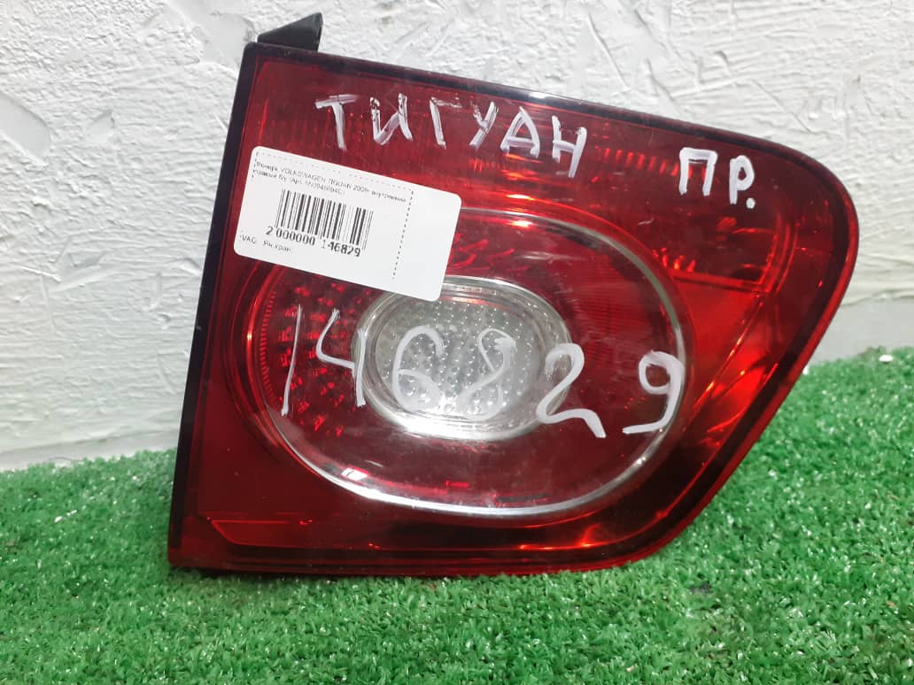 Фонарь VOLKSWAGEN TIGUAN 2008- внутренний правый б/у