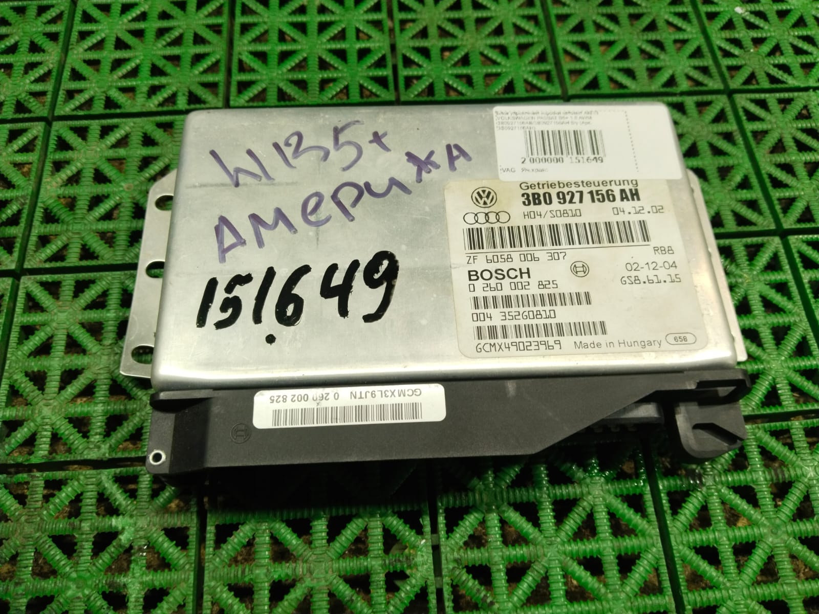 Блок управления коробки автомат АКПП VOLKSWAGEN PASSAT B5+ 1,8 AWM 3B0927156AB/3B0927156AH б/у