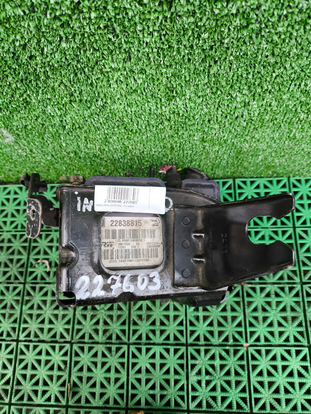 Блок ABS OPEL INSIGNIA 2008- б/у