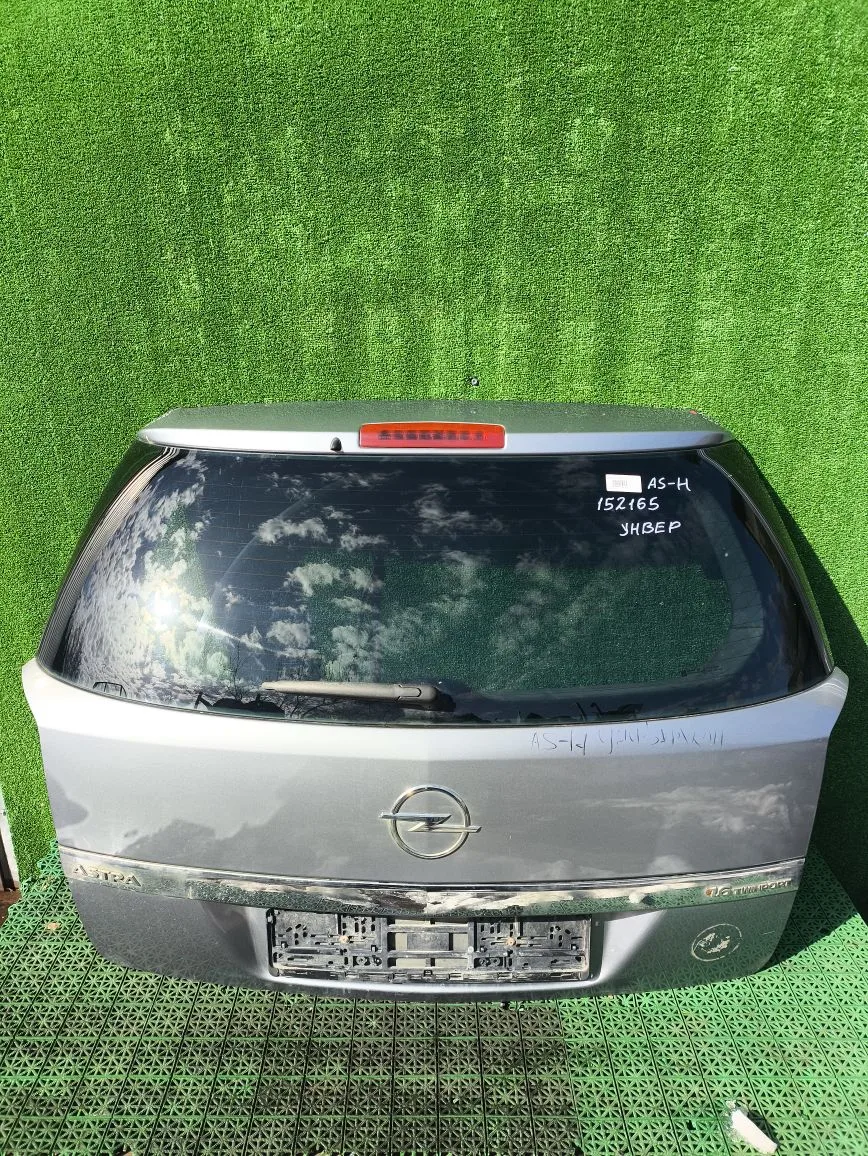 Крышка багажника OPEL ASTRA H 2004- универсал серая б/у