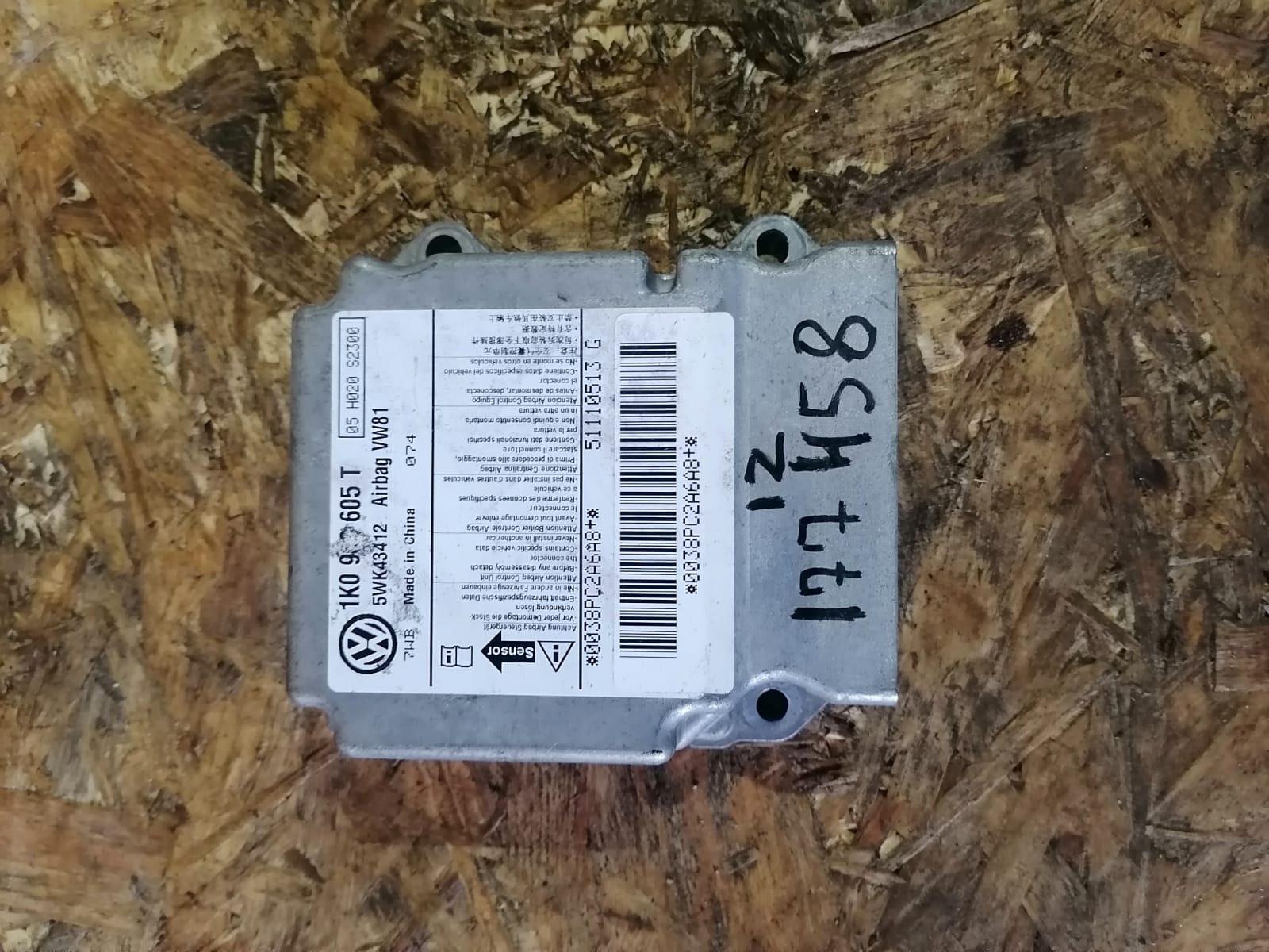 Блок управления подушками безопасности AIR BAG VOLKSWAGEN GOLF 6 2009- б/у