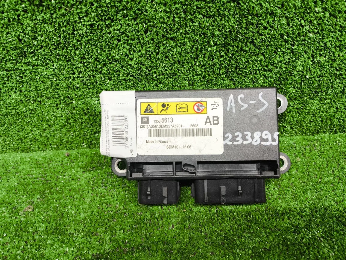 Блок управления подушками безопасности AIR BAG OPEL ASTRA J 2010- б/у