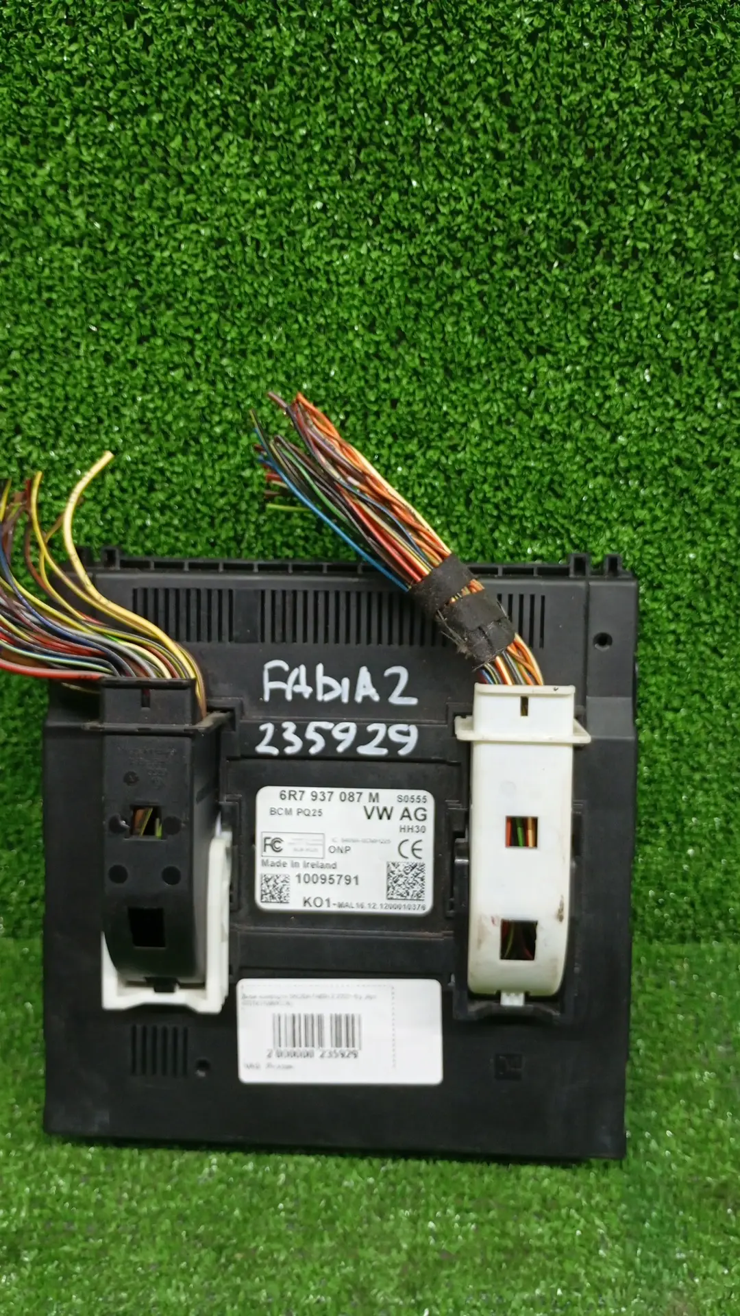 Блок комфорта SKODA FABIA 2 2007- б/у
